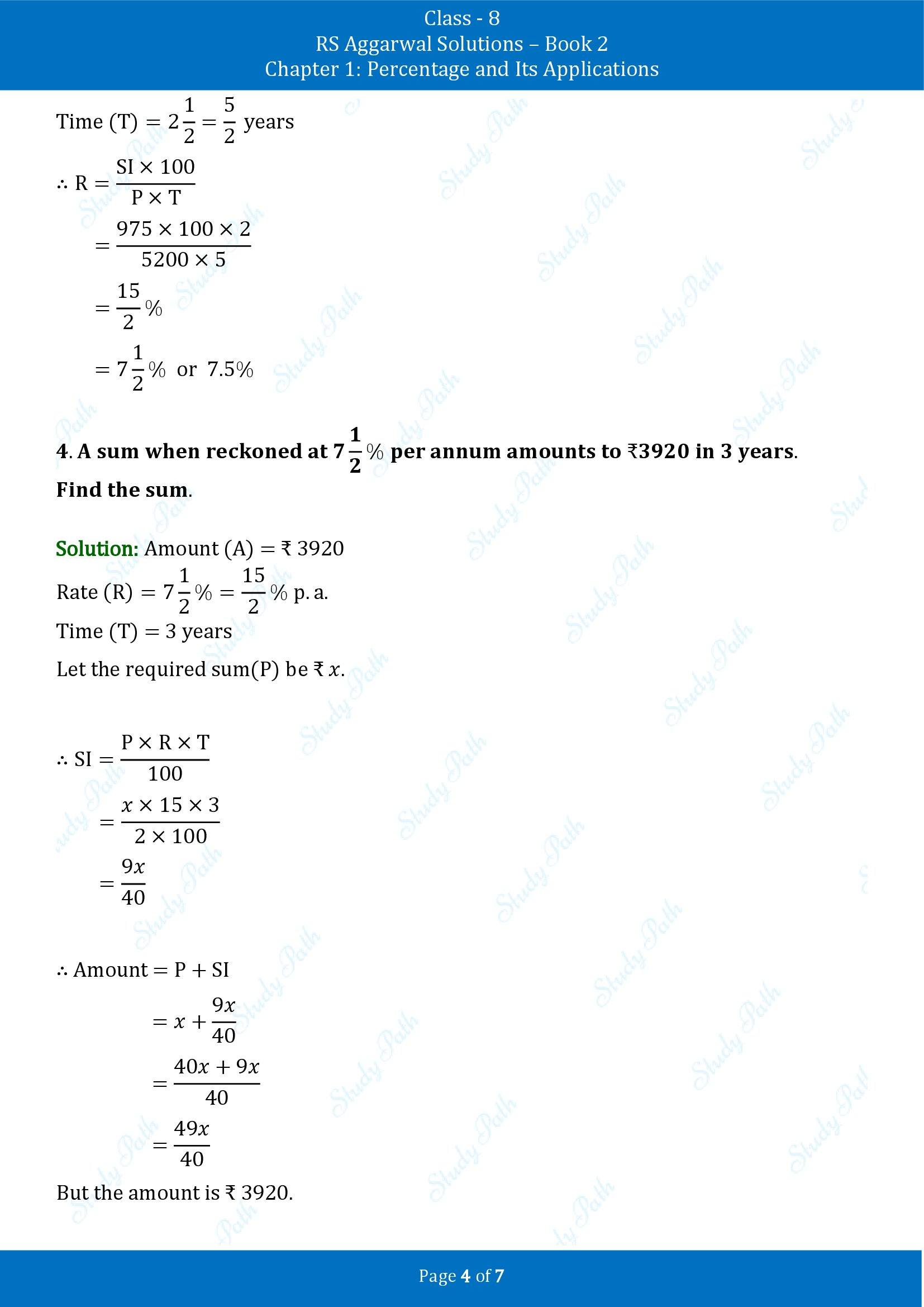 RS Aggarwal Solutions Class 8 Book 2 Chapter 1 Percentage and Its Applications Exercise 1C 00004