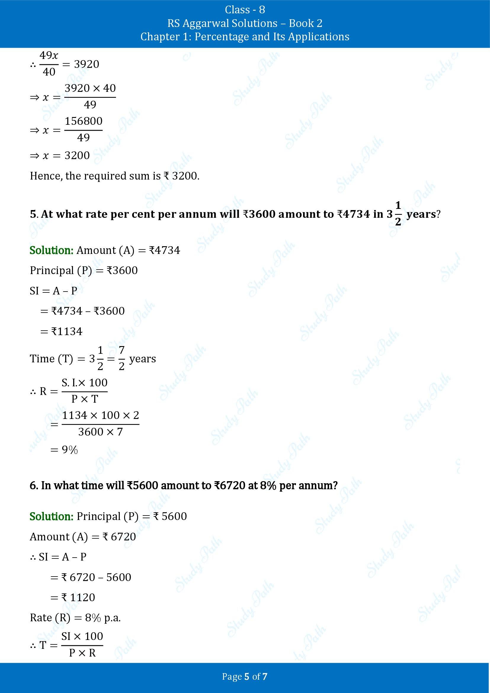 RS Aggarwal Solutions Class 8 Book 2 Chapter 1 Percentage and Its Applications Exercise 1C 00005