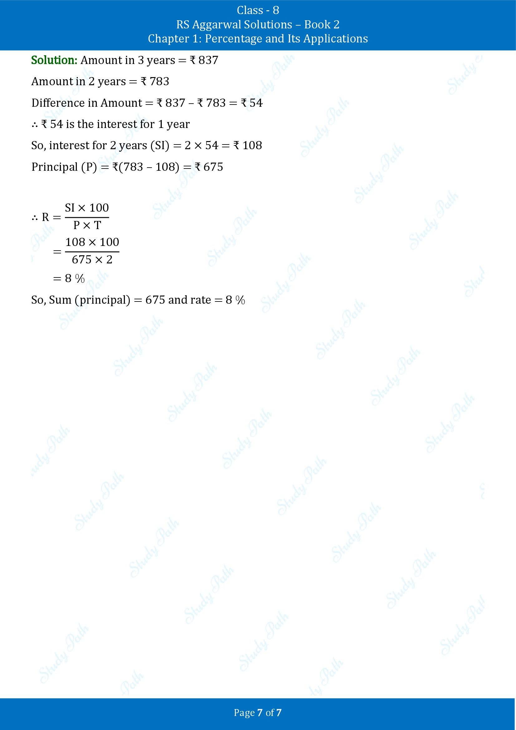 RS Aggarwal Solutions Class 8 Book 2 Chapter 1 Percentage and Its Applications Exercise 1C 00007
