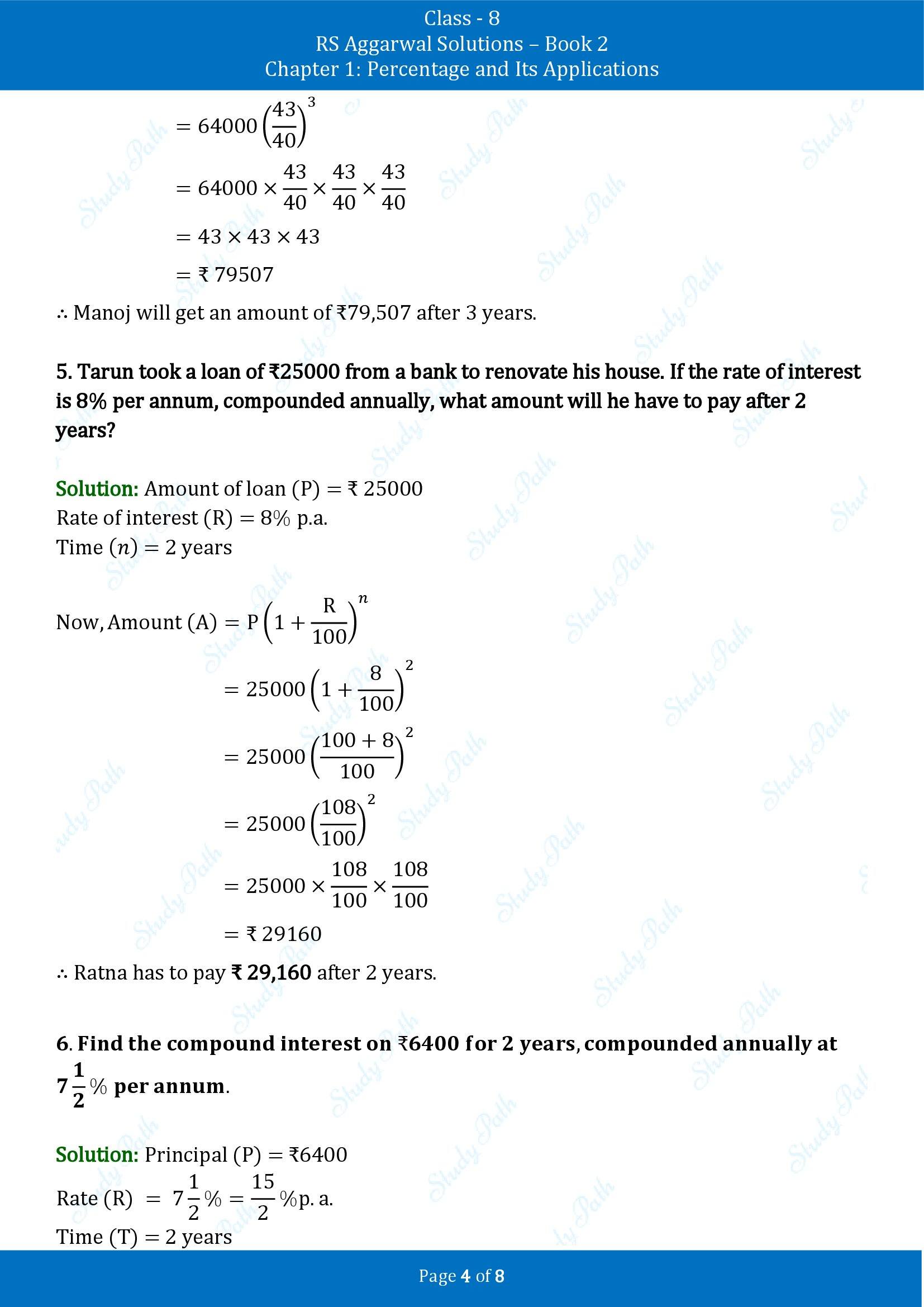 RS Aggarwal Solutions Class 8 Book 2 Chapter 1 Percentage and Its Applications Exercise 1D 00004