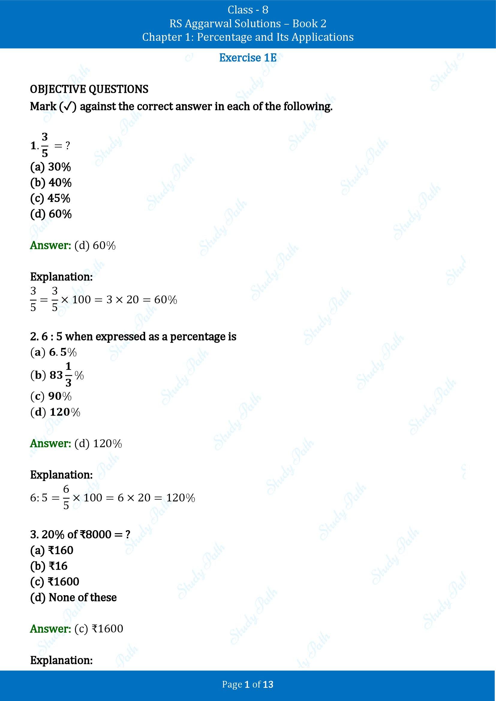 RS Aggarwal Solutions Class 8 Book 2 Chapter 1 Percentage and Its Applications Exercise 1E 00001