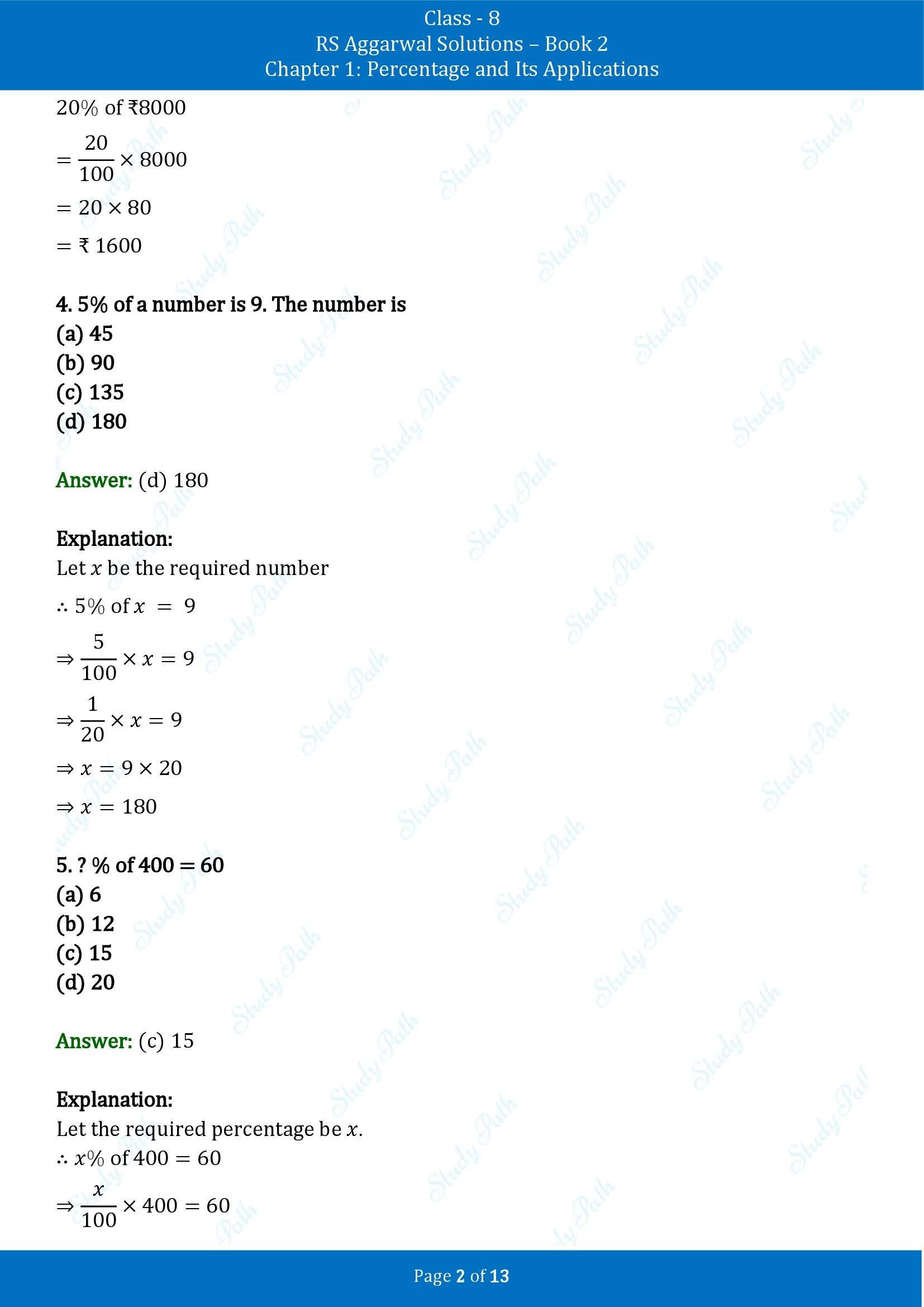 RS Aggarwal Solutions Class 8 Book 2 Chapter 1 Percentage and Its Applications Exercise 1E 00002