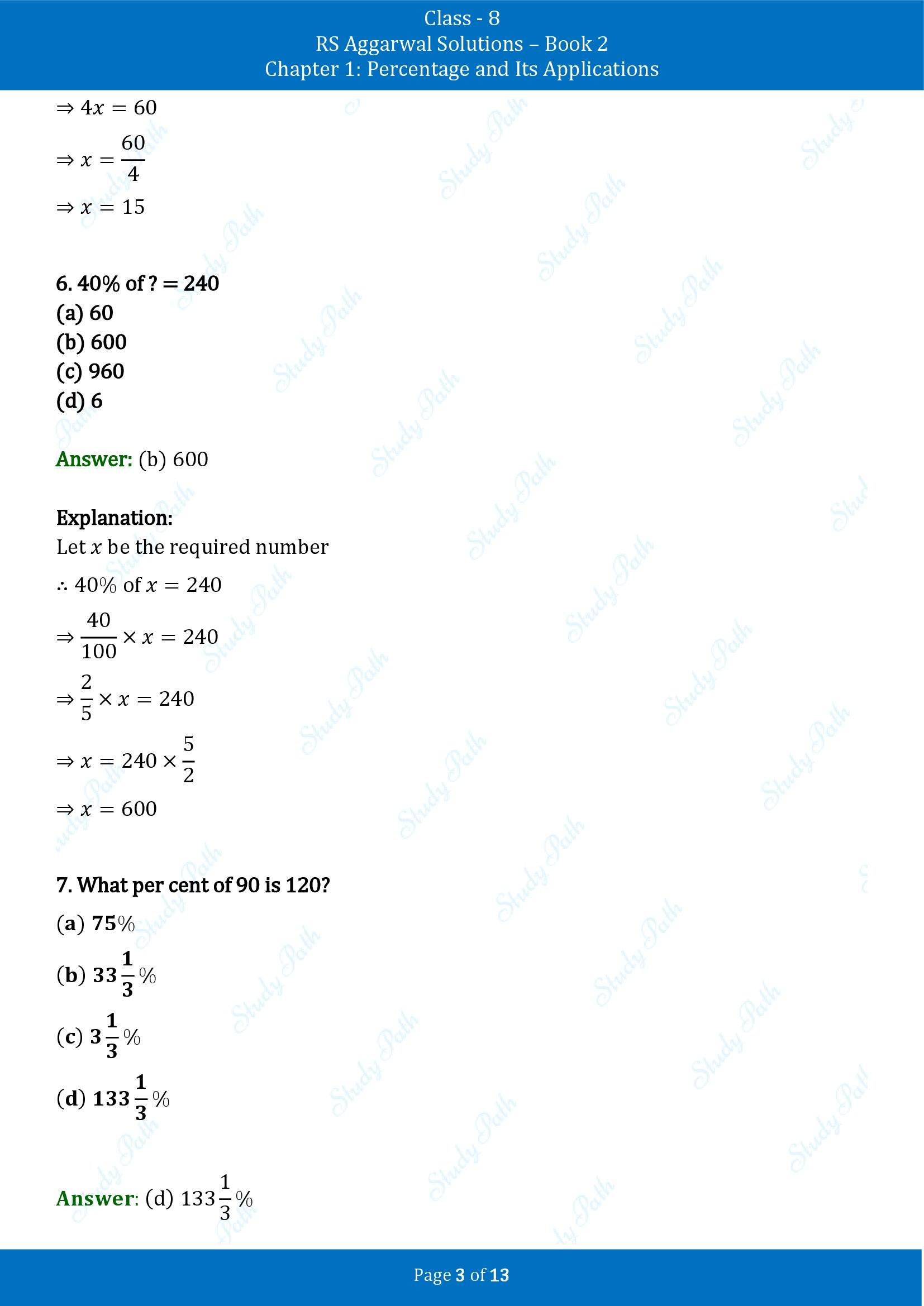 RS Aggarwal Solutions Class 8 Book 2 Chapter 1 Percentage and Its Applications Exercise 1E 00003