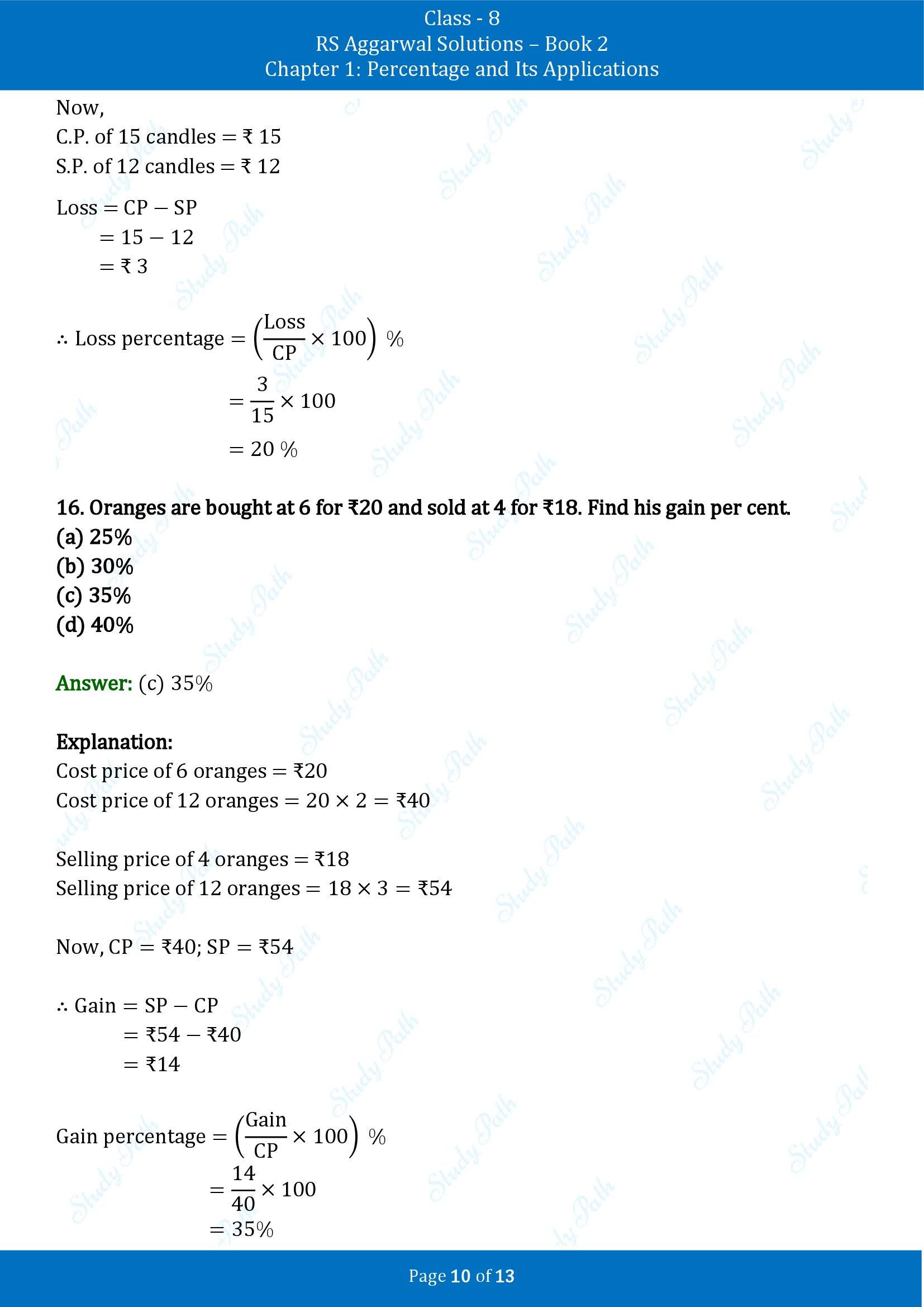 RS Aggarwal Solutions Class 8 Book 2 Chapter 1 Percentage and Its Applications Exercise 1E 00010