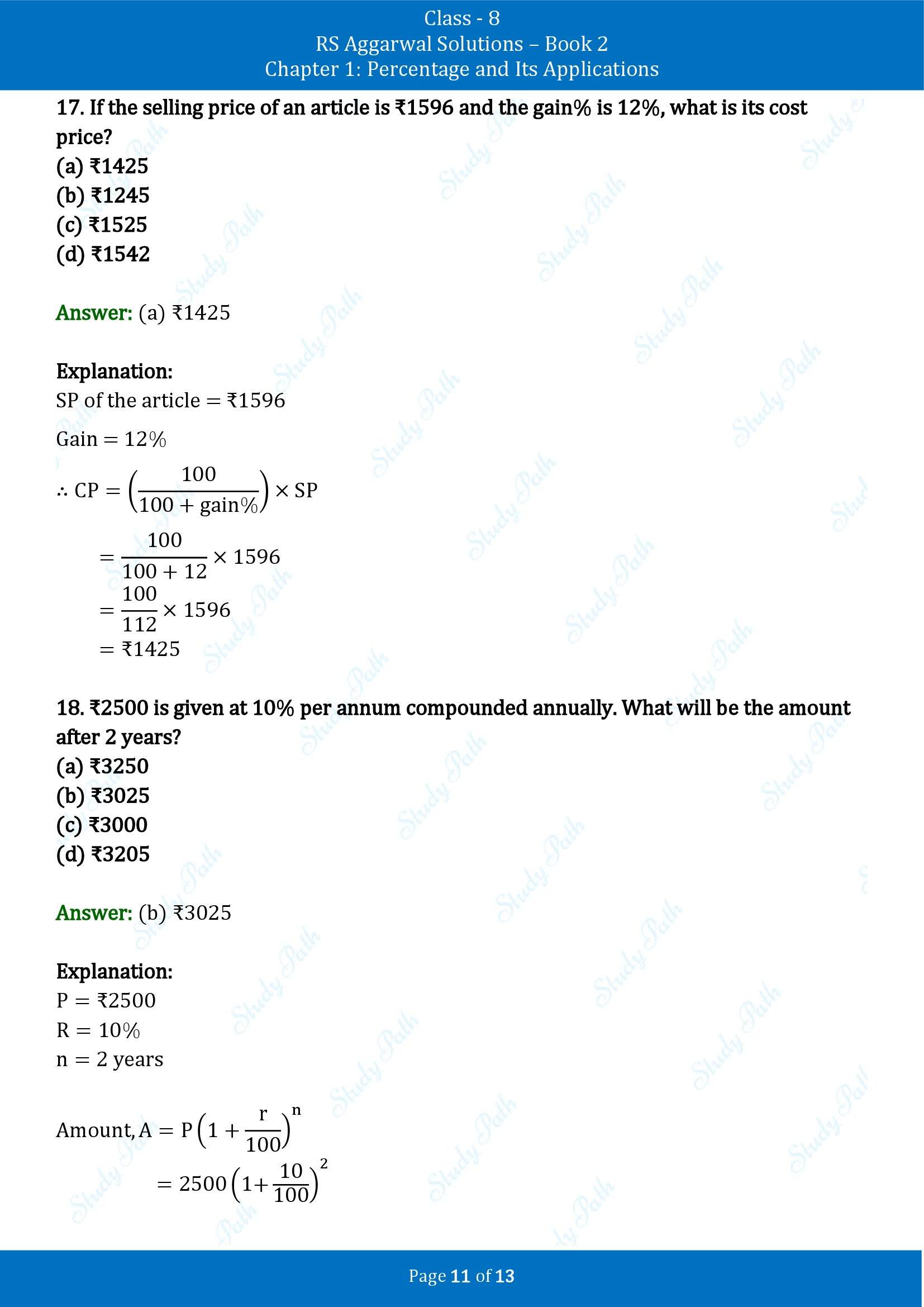RS Aggarwal Solutions Class 8 Book 2 Chapter 1 Percentage and Its Applications Exercise 1E 00011