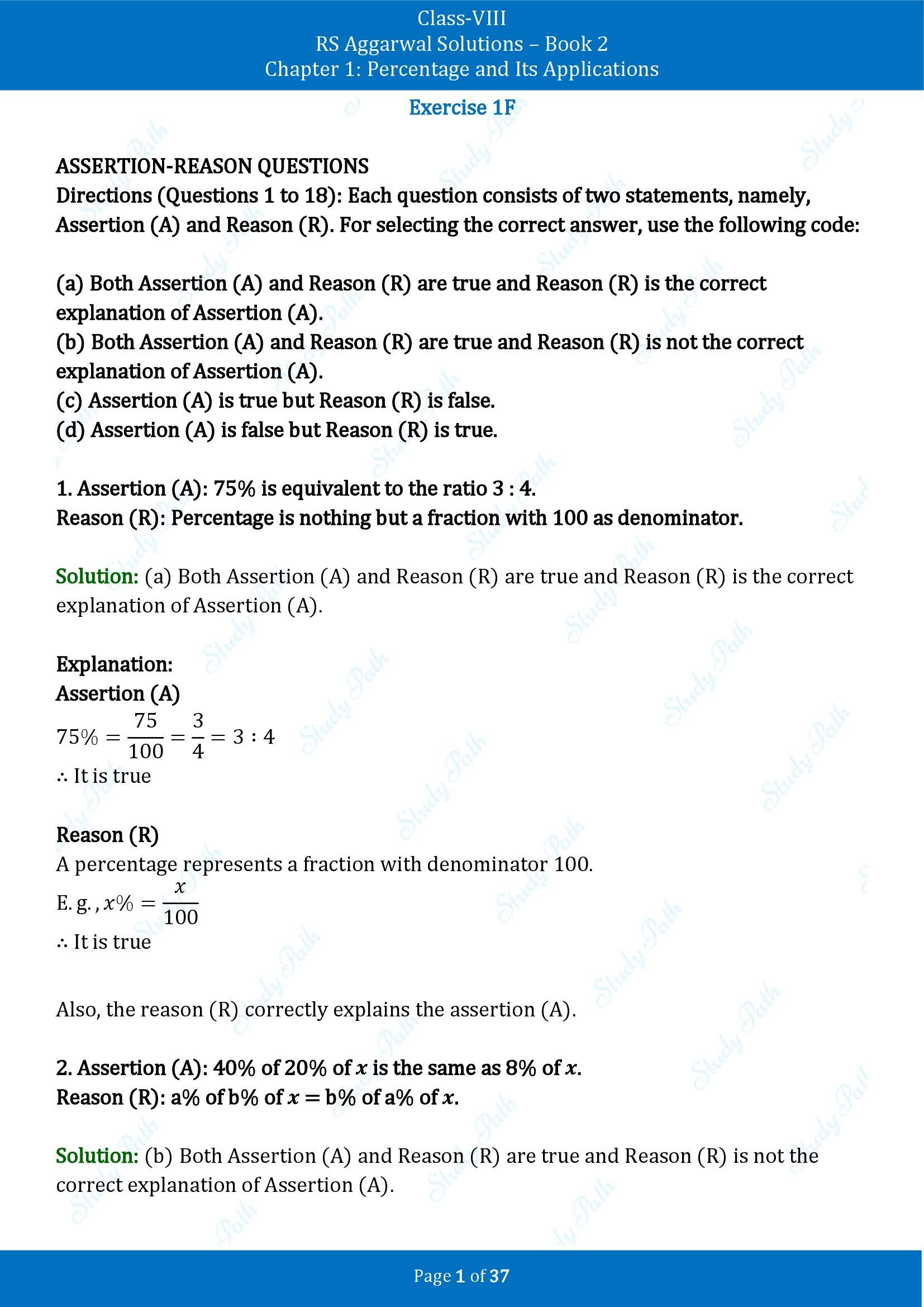 RS Aggarwal Solutions Class 8 Book 2 Chapter 1 Percentage and Its Applications Exercise 1F 00001