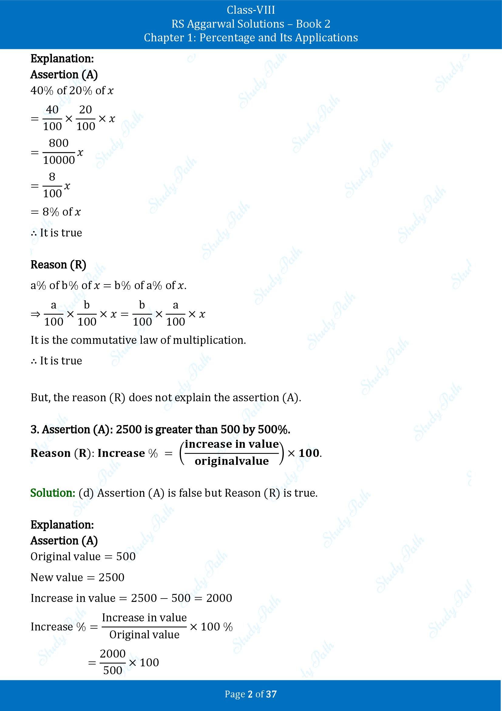 RS Aggarwal Solutions Class 8 Book 2 Chapter 1 Percentage and Its Applications Exercise 1F 00002