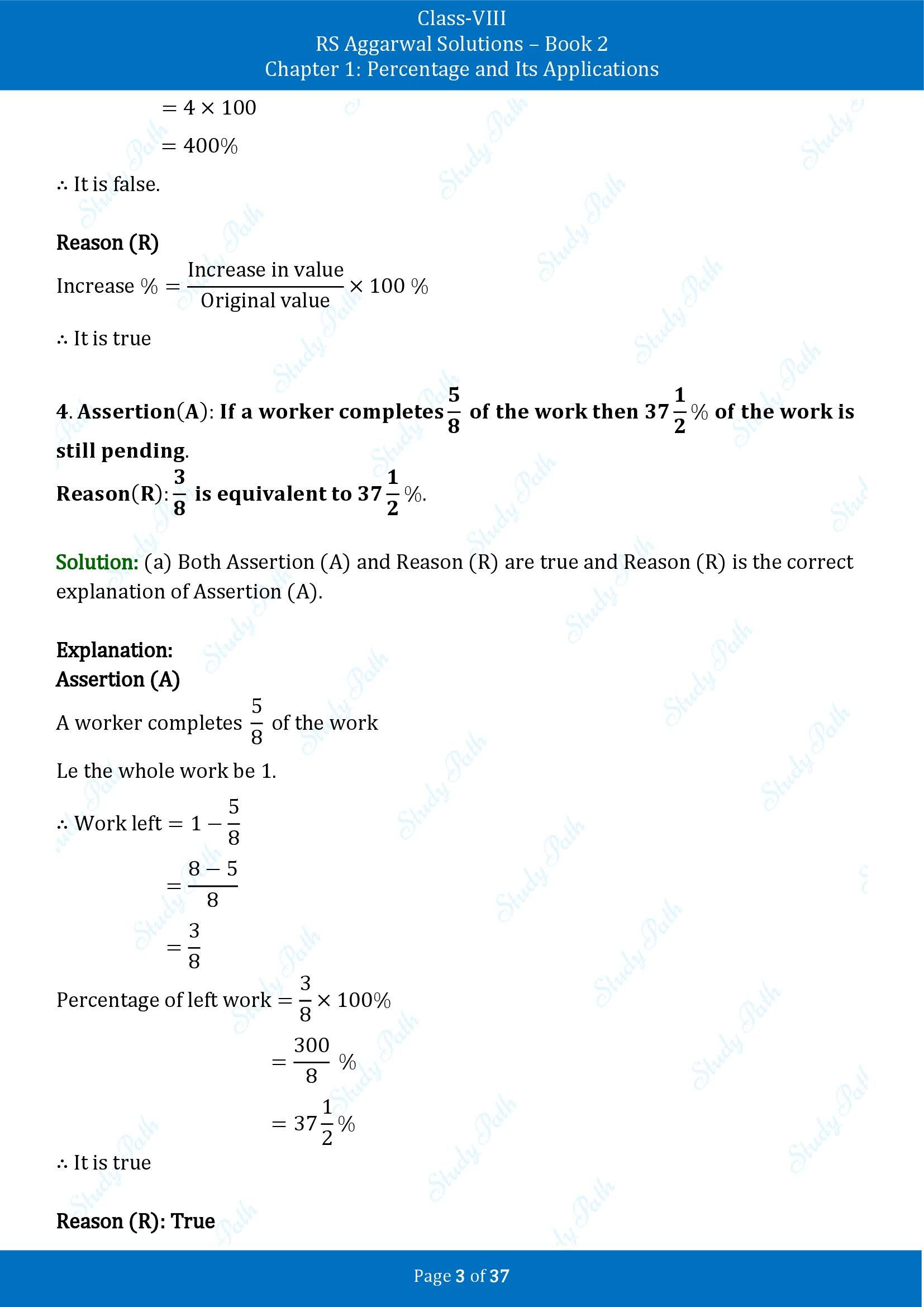 RS Aggarwal Solutions Class 8 Book 2 Chapter 1 Percentage and Its Applications Exercise 1F 00003