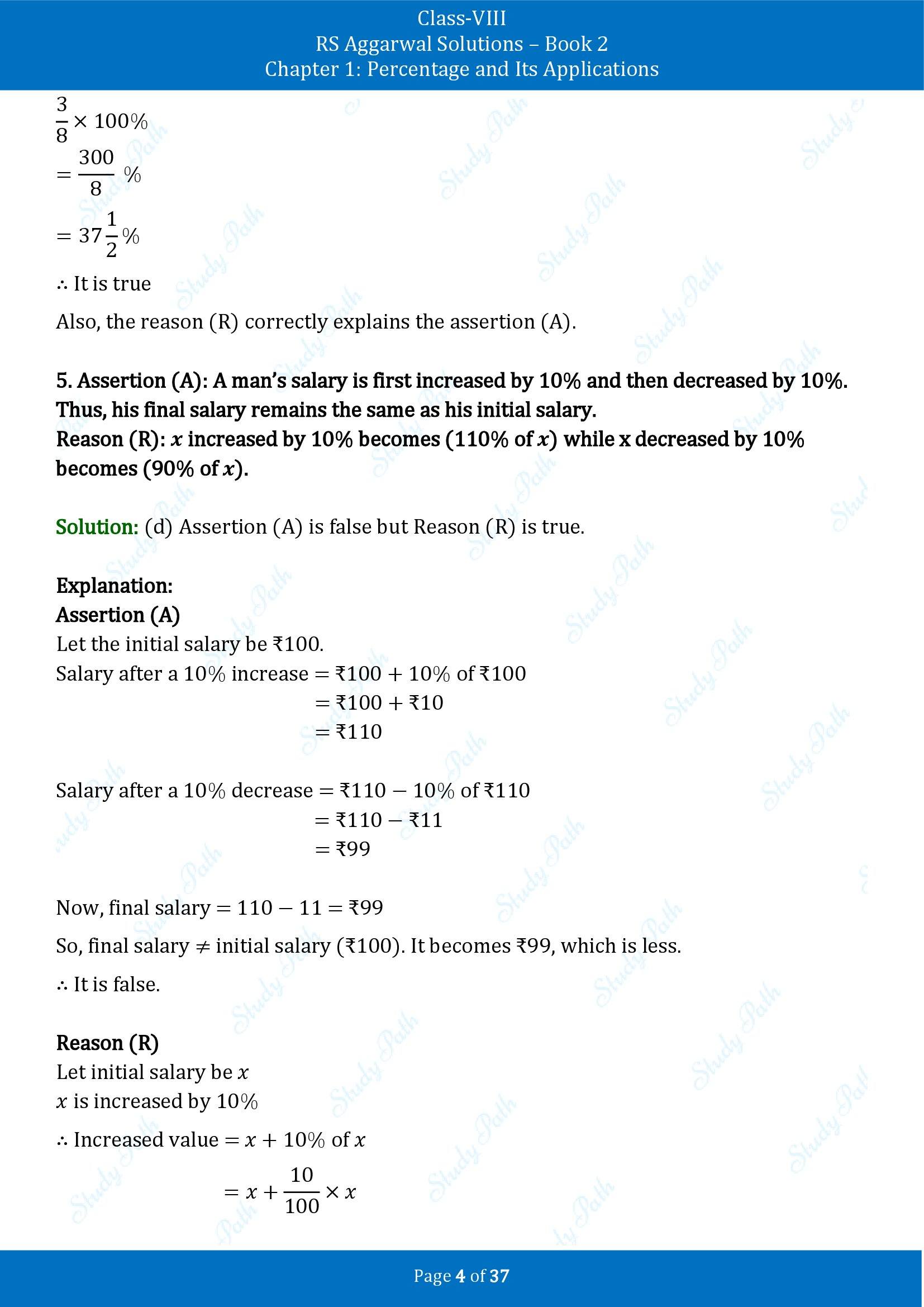 RS Aggarwal Solutions Class 8 Book 2 Chapter 1 Percentage and Its Applications Exercise 1F 00004