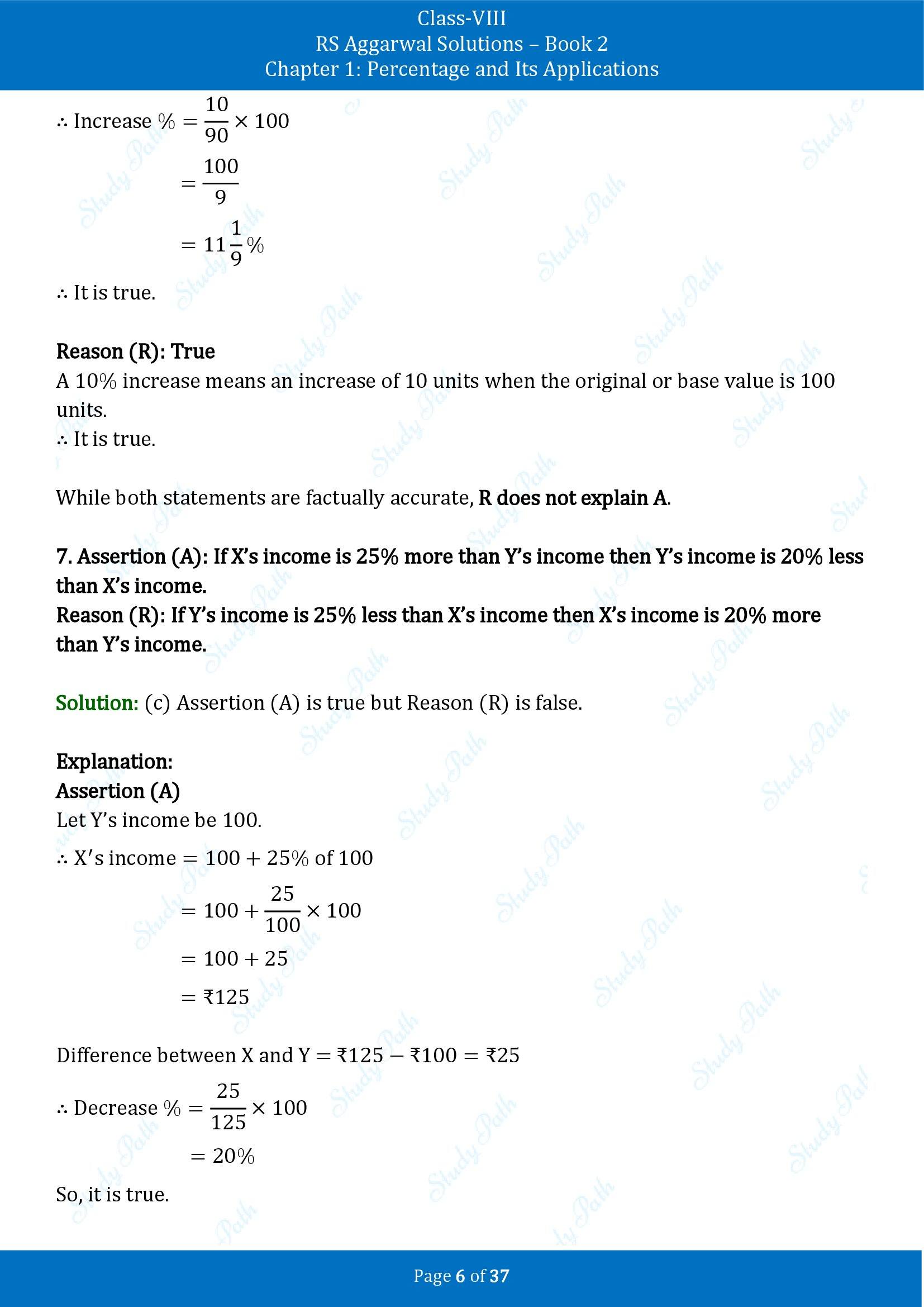 RS Aggarwal Solutions Class 8 Book 2 Chapter 1 Percentage and Its Applications Exercise 1F 00006