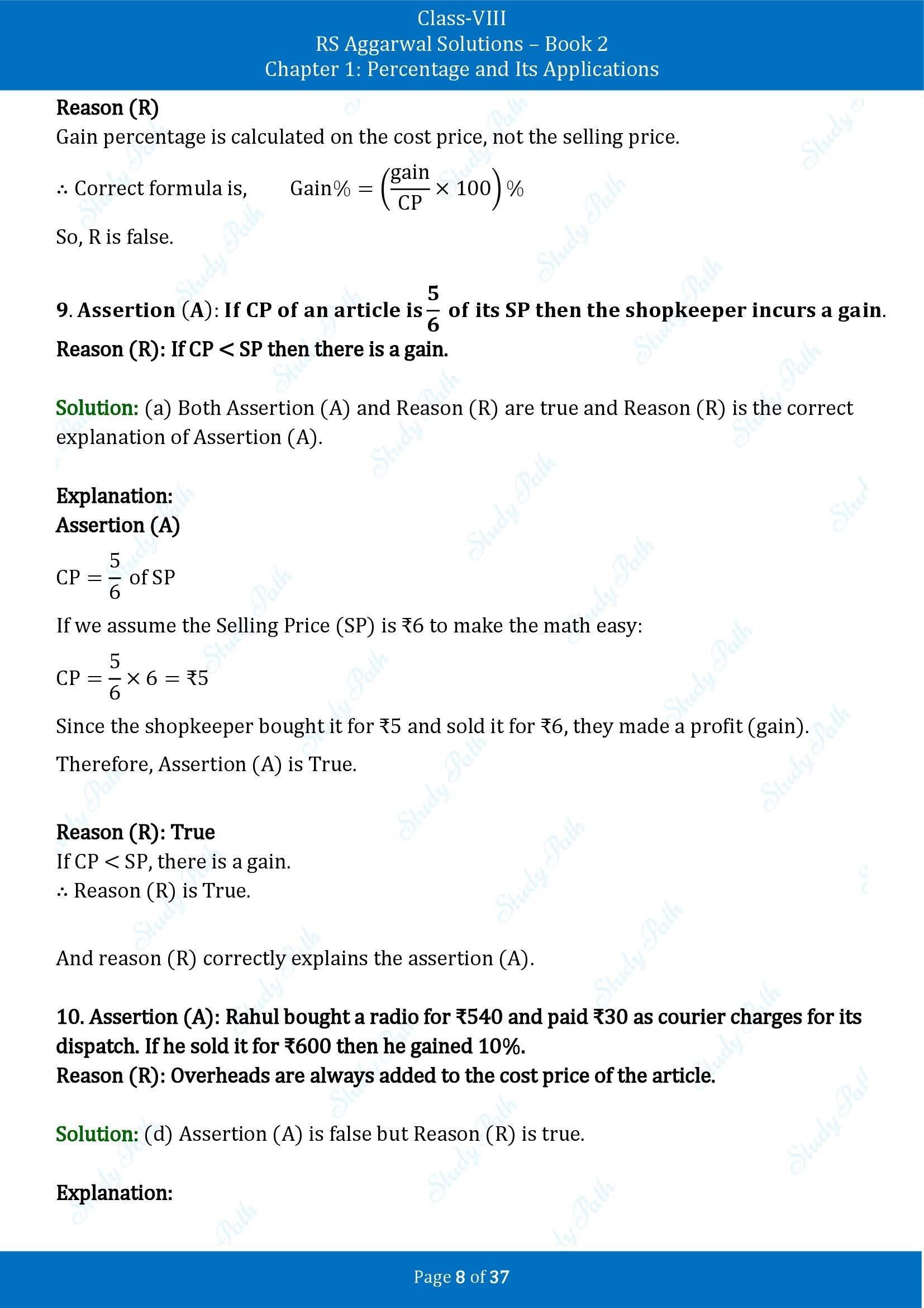 RS Aggarwal Solutions Class 8 Book 2 Chapter 1 Percentage and Its Applications Exercise 1F 00008