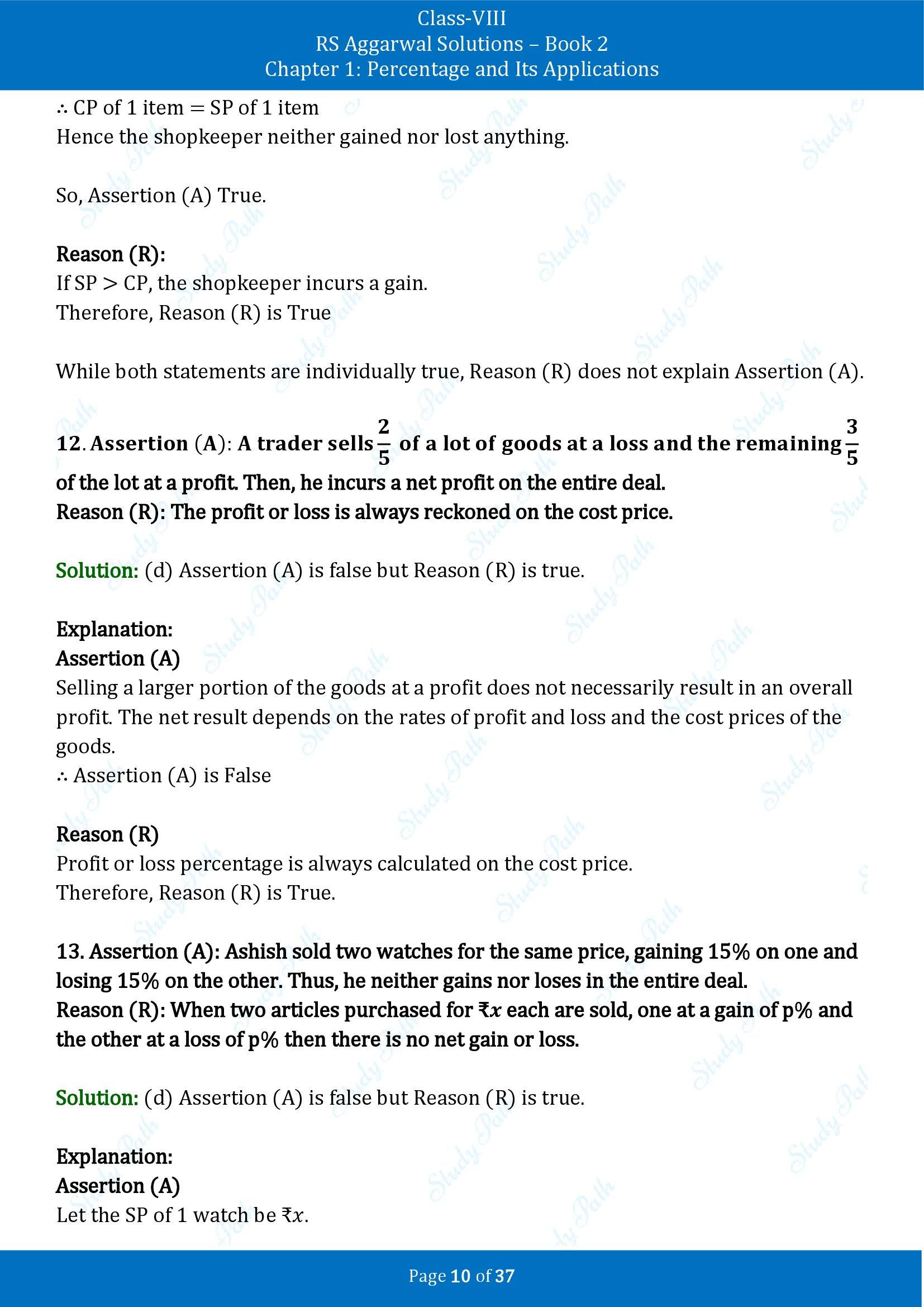 RS Aggarwal Solutions Class 8 Book 2 Chapter 1 Percentage and Its Applications Exercise 1F 00010