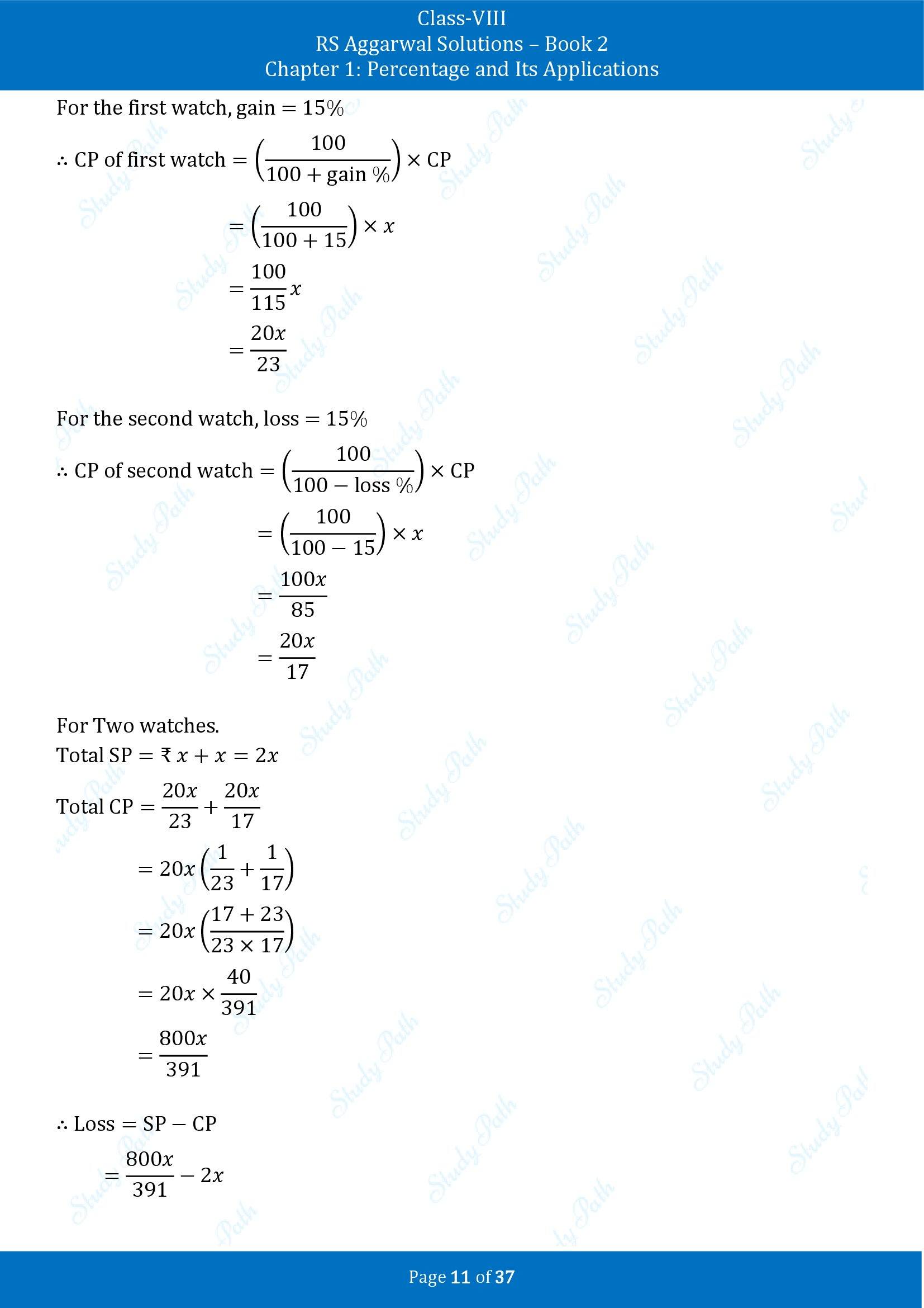 RS Aggarwal Solutions Class 8 Book 2 Chapter 1 Percentage and Its Applications Exercise 1F 00011