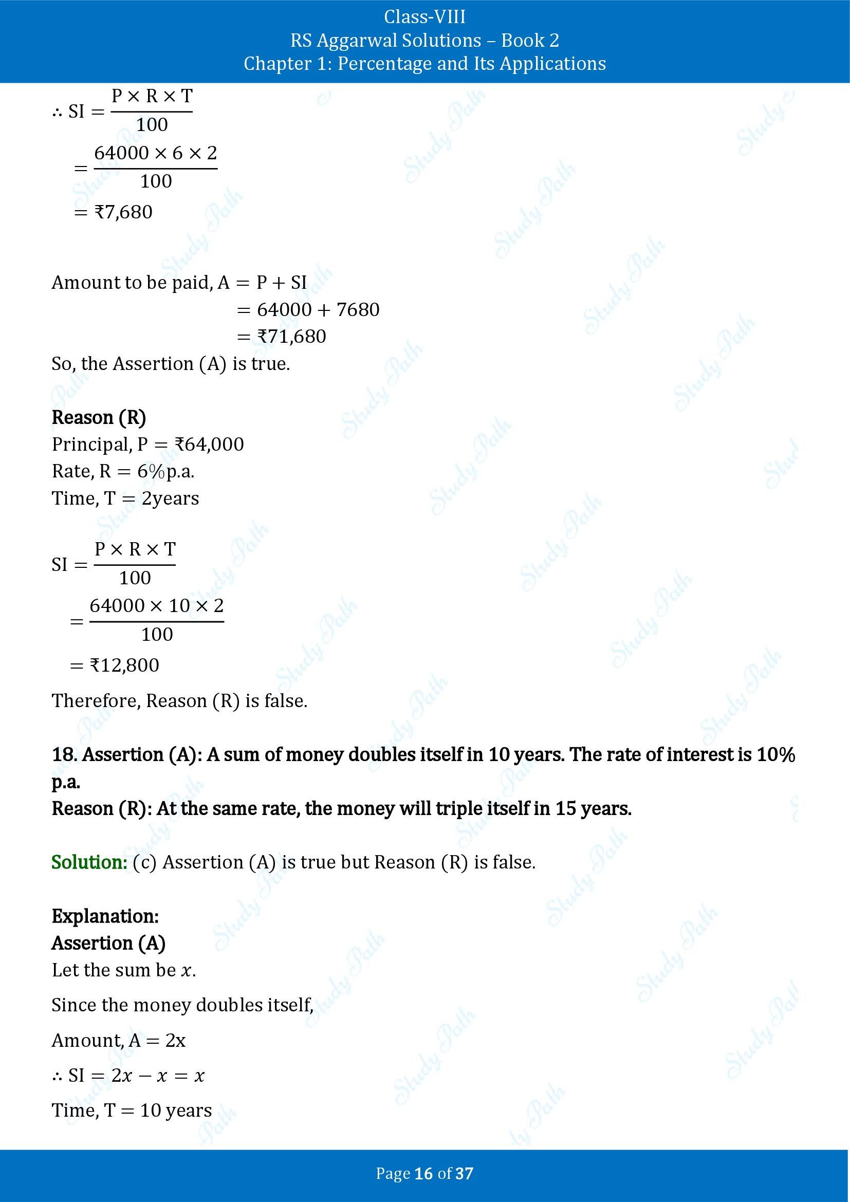 RS Aggarwal Solutions Class 8 Book 2 Chapter 1 Percentage and Its Applications Exercise 1F 00016