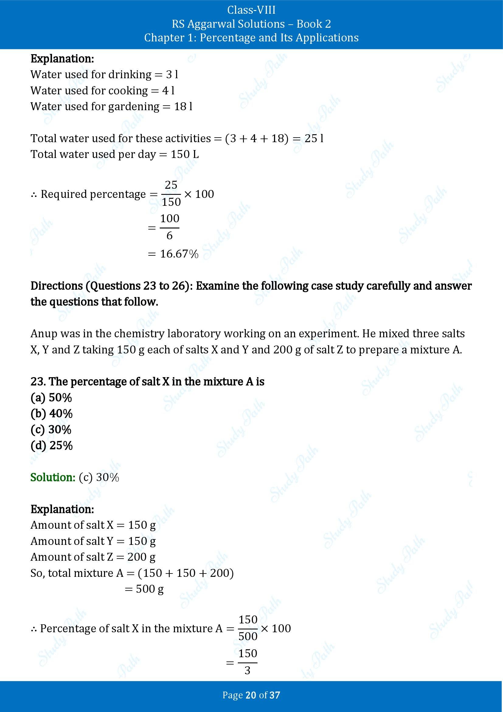 RS Aggarwal Solutions Class 8 Book 2 Chapter 1 Percentage and Its Applications Exercise 1F 00020