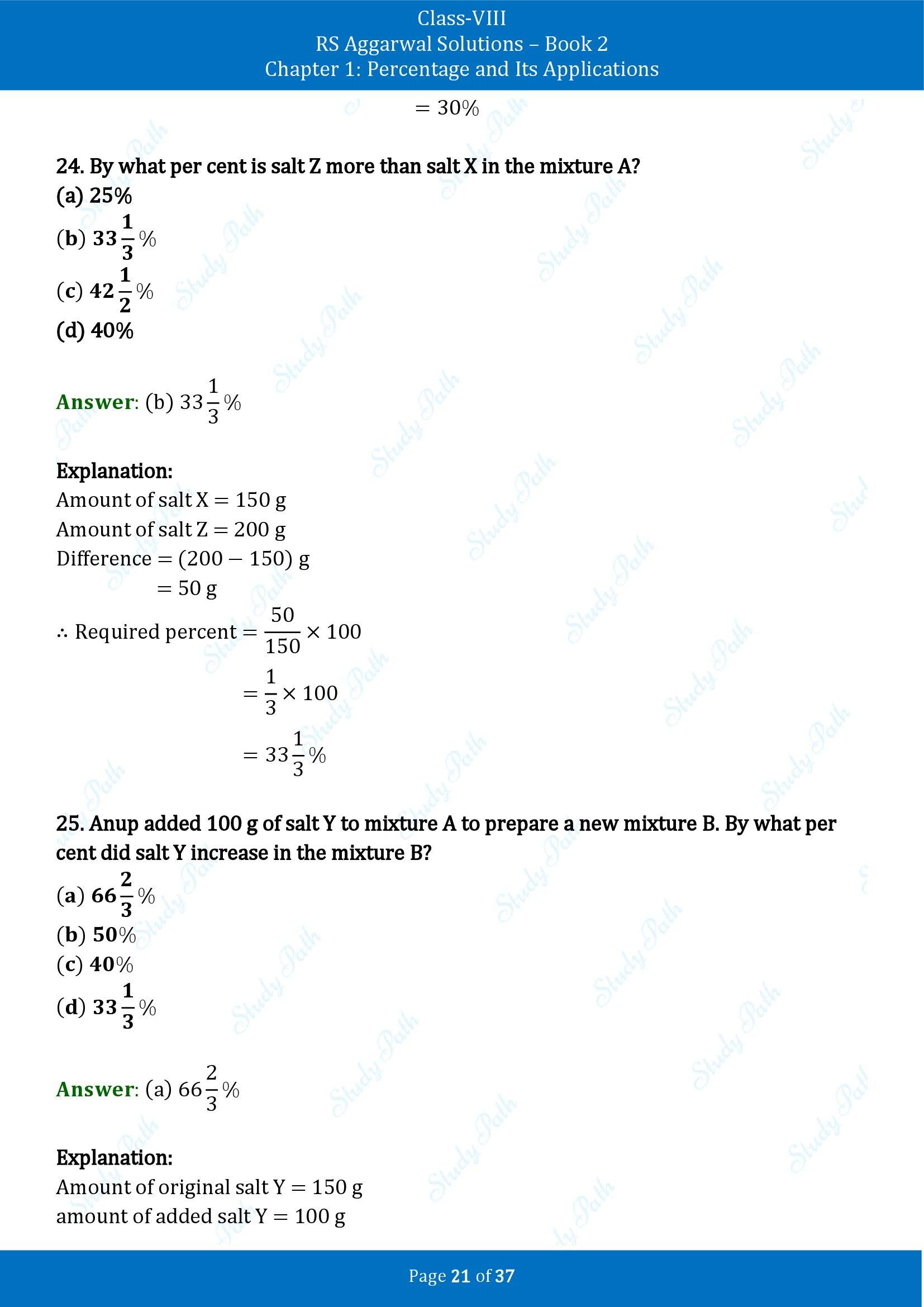 RS Aggarwal Solutions Class 8 Book 2 Chapter 1 Percentage and Its Applications Exercise 1F 00021