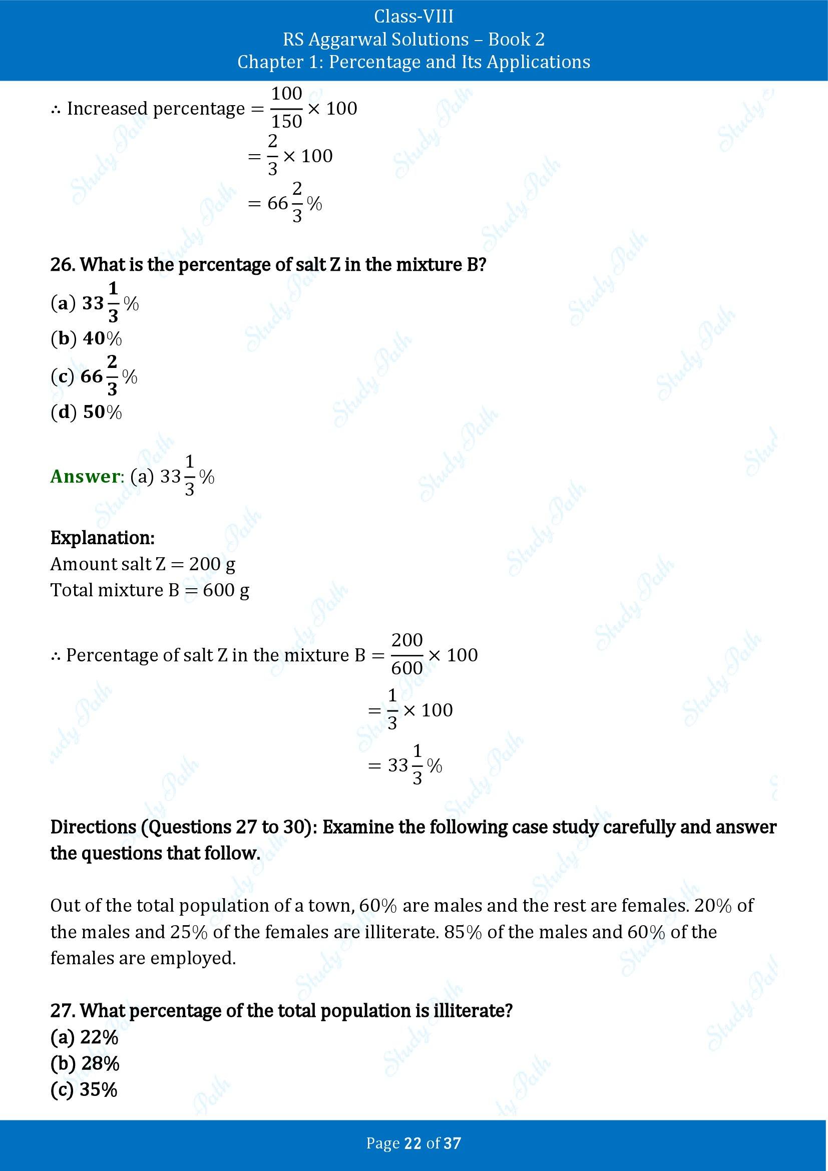 RS Aggarwal Solutions Class 8 Book 2 Chapter 1 Percentage and Its Applications Exercise 1F 00022