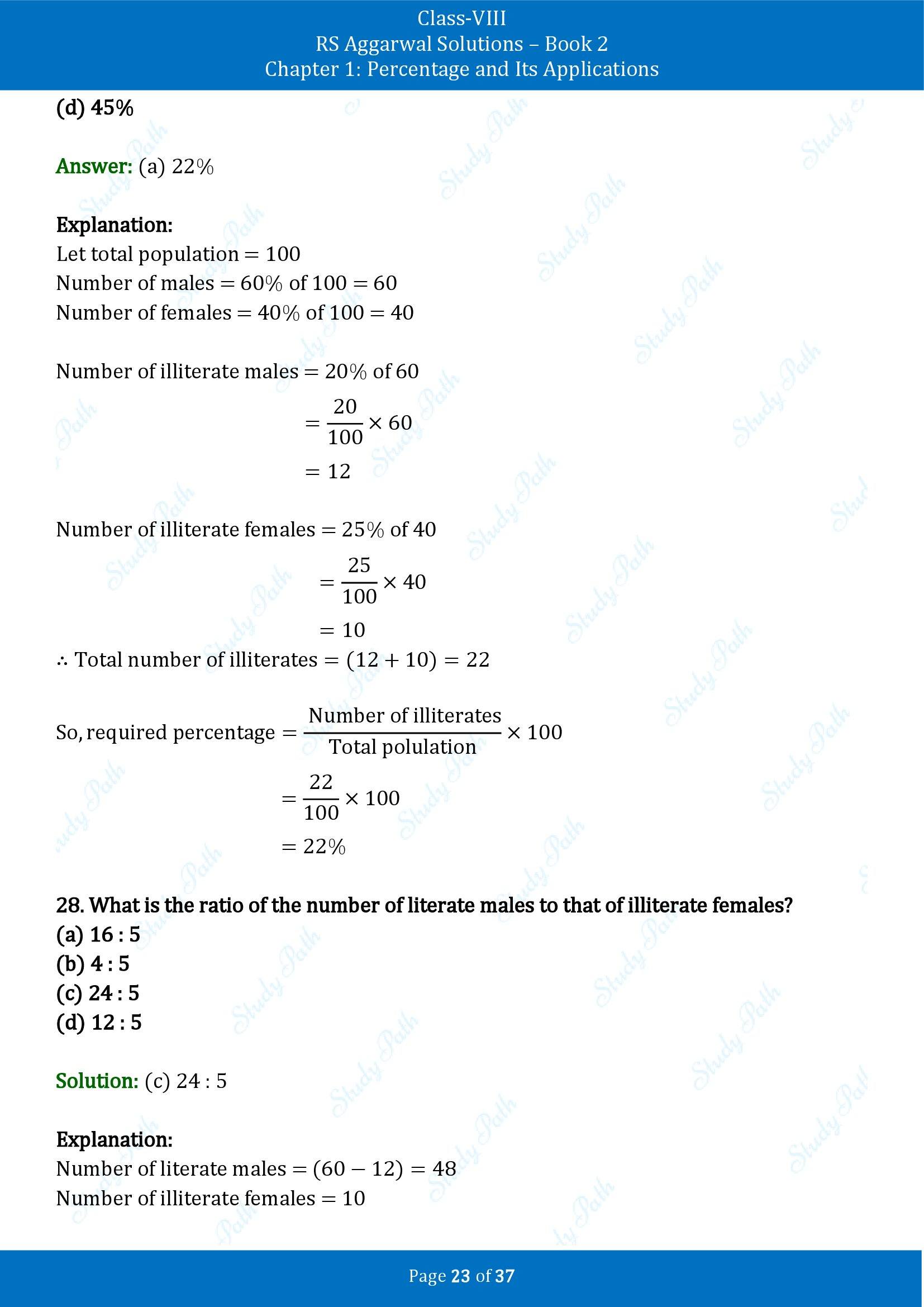 RS Aggarwal Solutions Class 8 Book 2 Chapter 1 Percentage and Its Applications Exercise 1F 00023