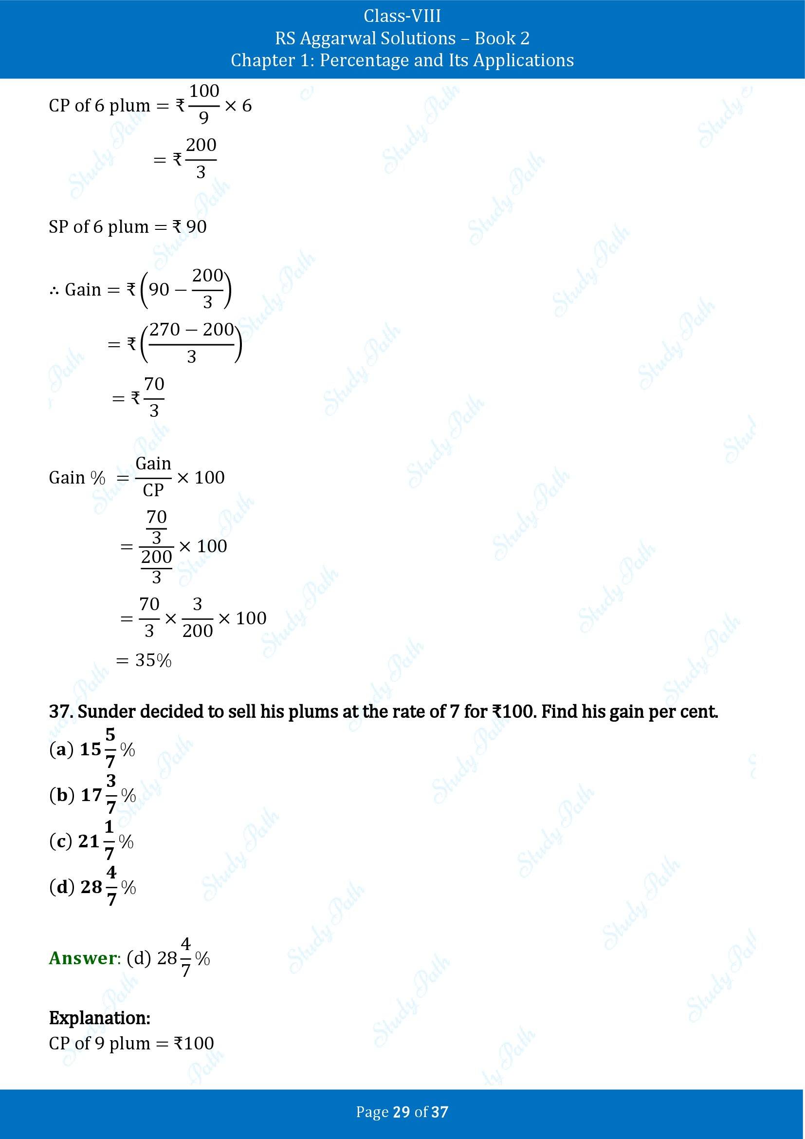 RS Aggarwal Solutions Class 8 Book 2 Chapter 1 Percentage and Its Applications Exercise 1F 00029