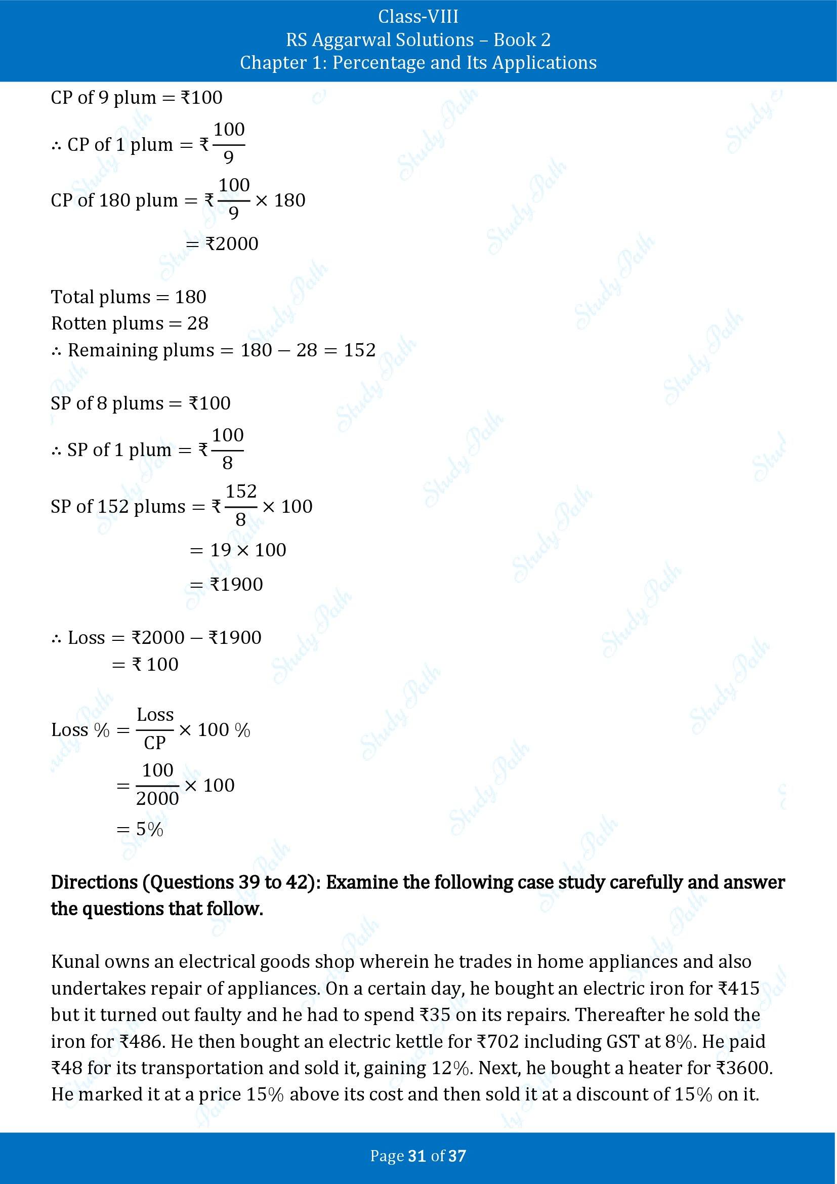 RS Aggarwal Solutions Class 8 Book 2 Chapter 1 Percentage and Its Applications Exercise 1F 00031