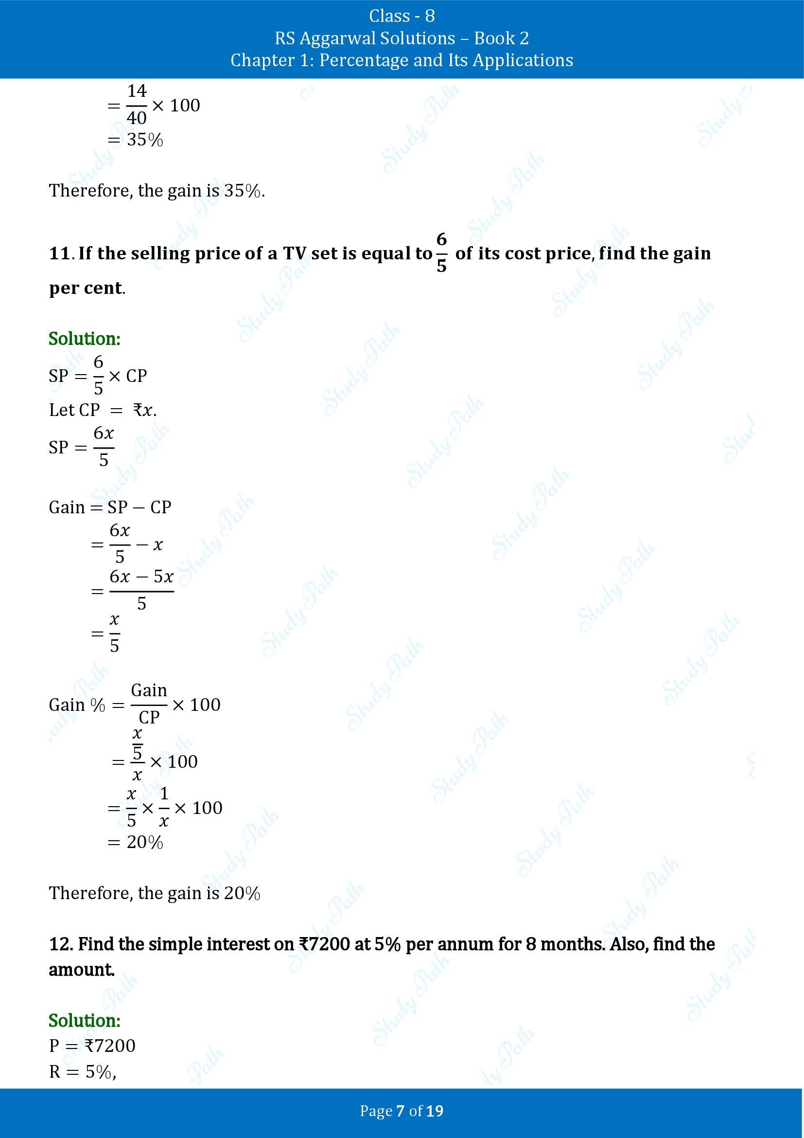 RS Aggarwal Solutions Class 8 Book 2 Chapter 1 Percentage and Its Applications Test Paper 00007