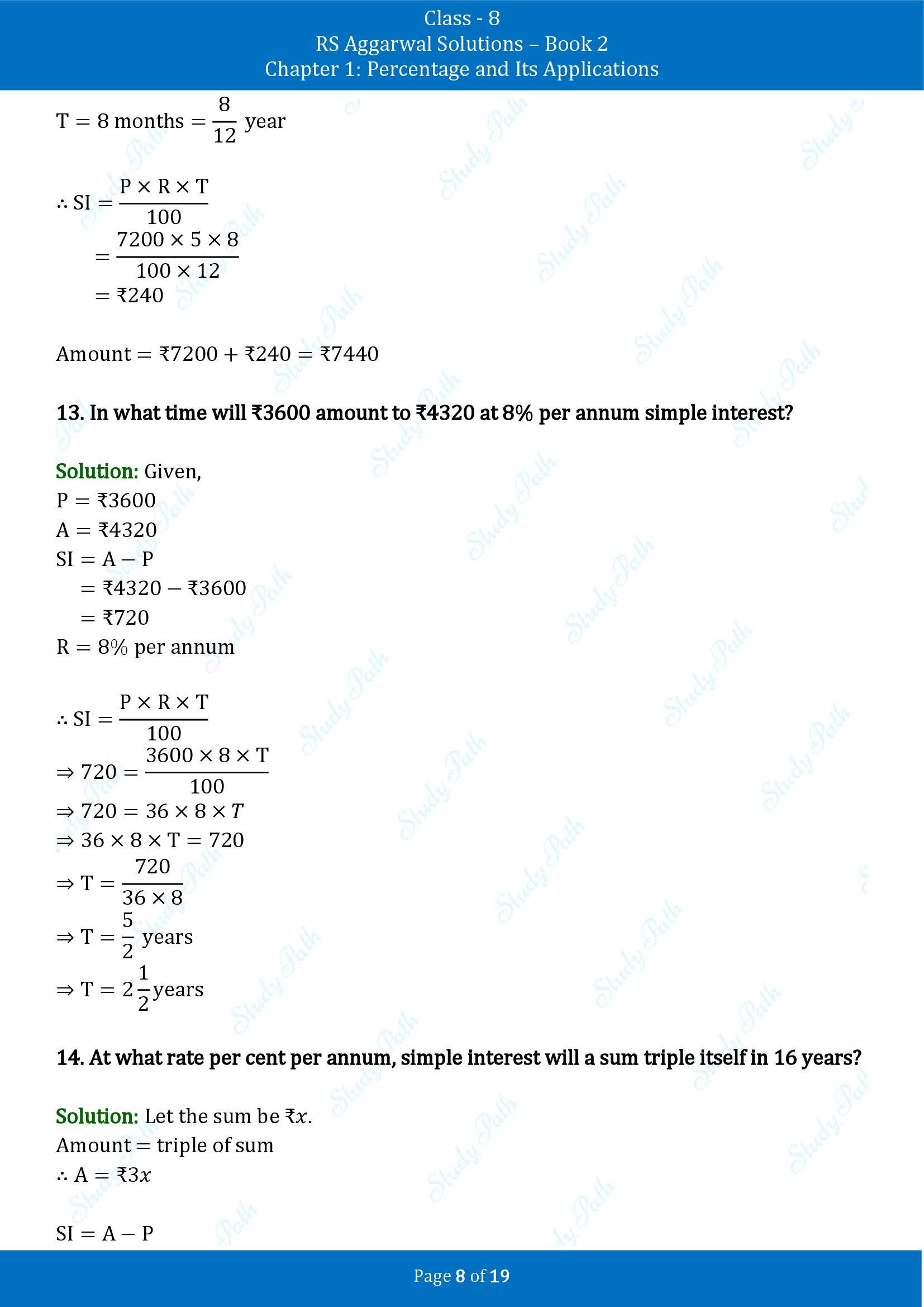 RS Aggarwal Solutions Class 8 Book 2 Chapter 1 Percentage and Its Applications Test Paper 00008