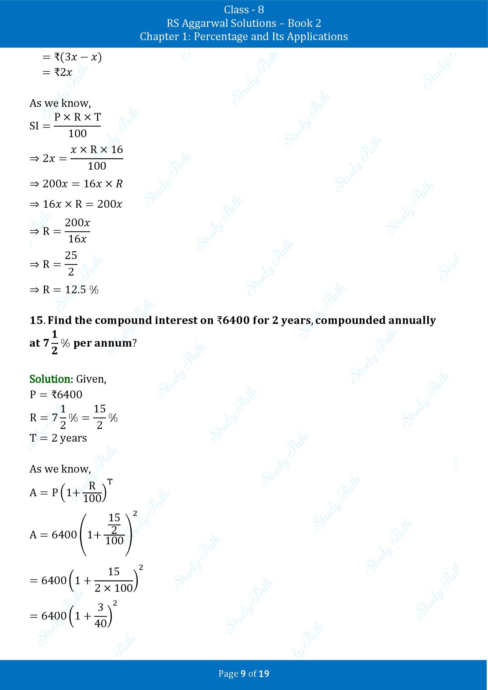 RS Aggarwal Solutions Class 8 Book 2 Chapter 1 Percentage and Its Applications Test Paper 00009