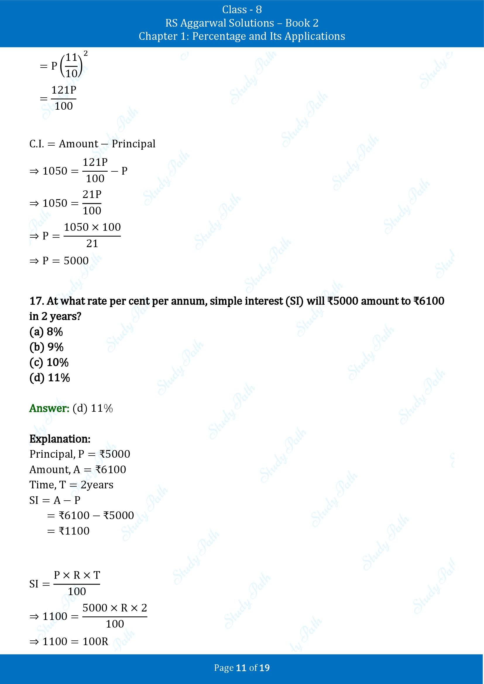 RS Aggarwal Solutions Class 8 Book 2 Chapter 1 Percentage and Its Applications Test Paper 00011
