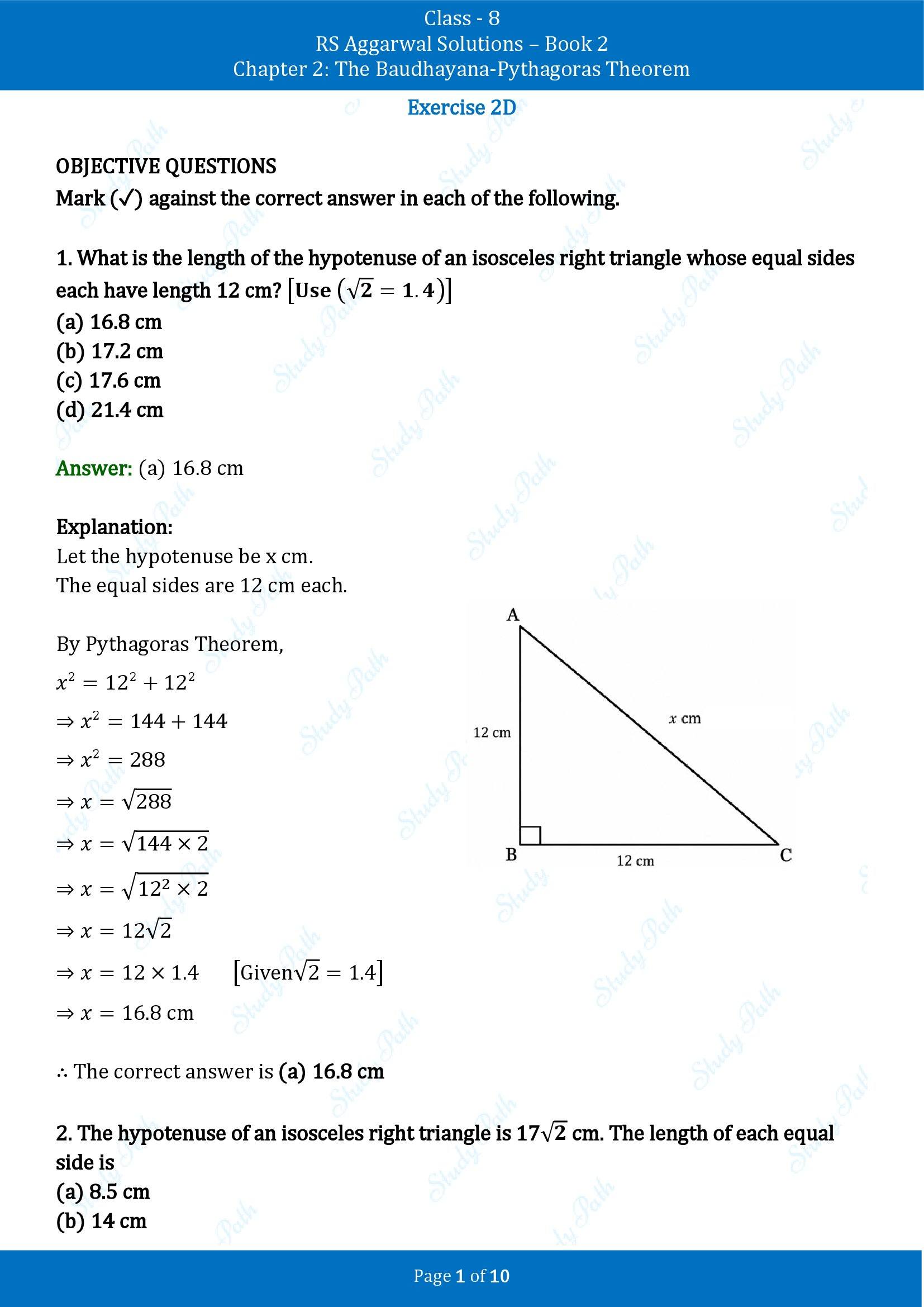 RS Aggarwal Solutions Class 8 Book 2 Chapter 2 The Baudhayana Pythagoras Theorem Exercise 2D 00001