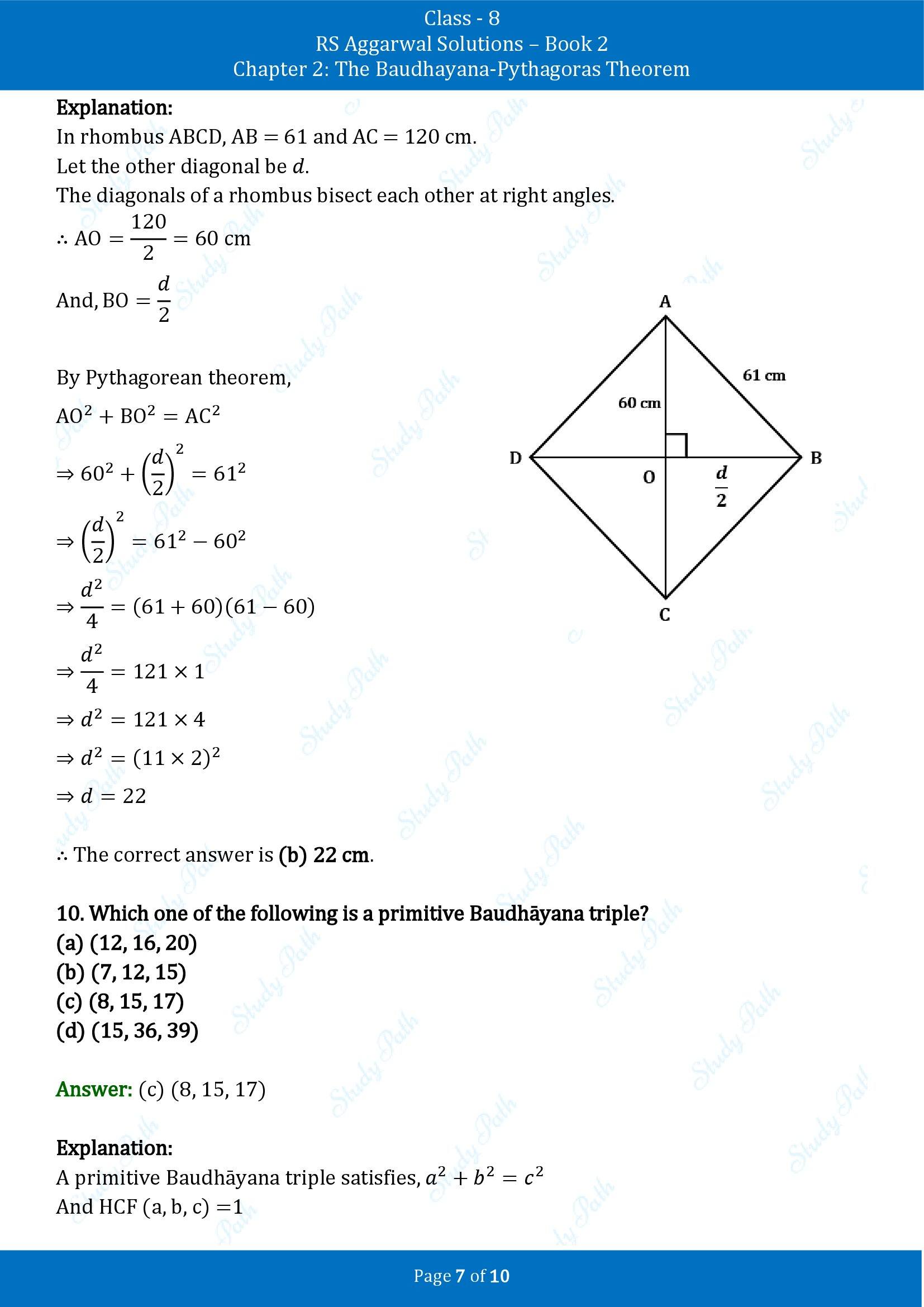 RS Aggarwal Solutions Class 8 Book 2 Chapter 2 The Baudhayana Pythagoras Theorem Exercise 2D 00007