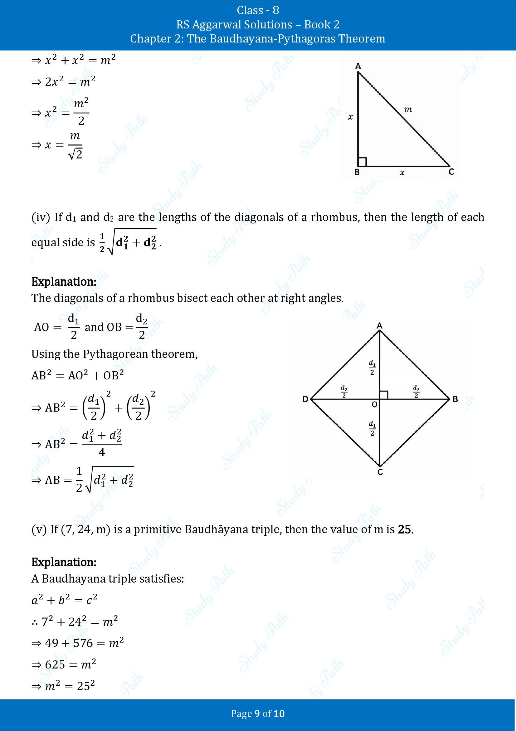 RS Aggarwal Solutions Class 8 Book 2 Chapter 2 The Baudhayana Pythagoras Theorem Exercise 2D 00009