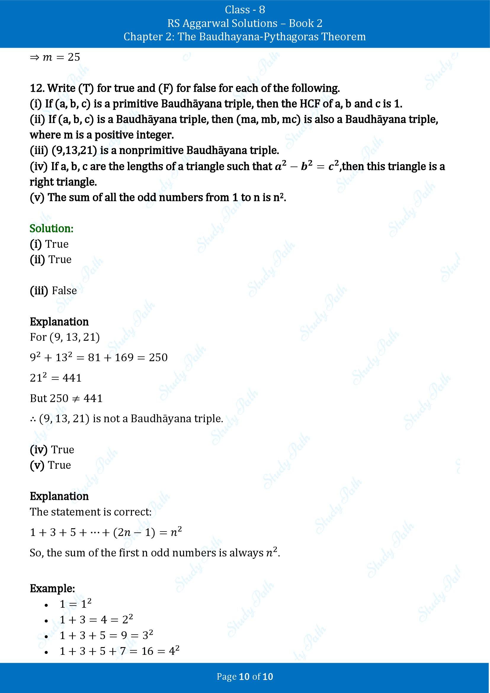 RS Aggarwal Solutions Class 8 Book 2 Chapter 2 The Baudhayana Pythagoras Theorem Exercise 2D 00010