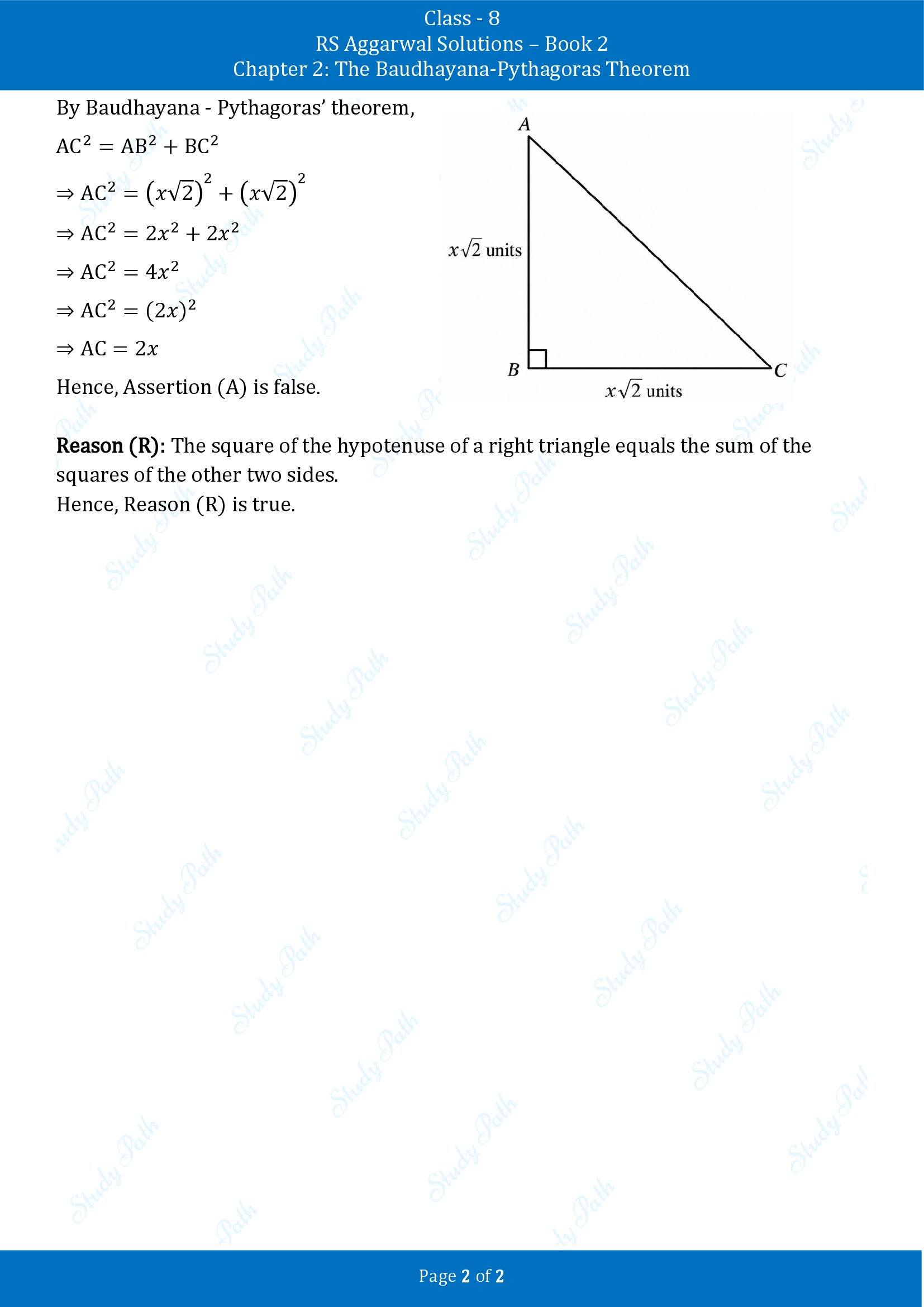 RS Aggarwal Solutions Class 8 Book 2 Chapter 2 The Baudhayana Pythagoras Theorem Exercise 2E 00002