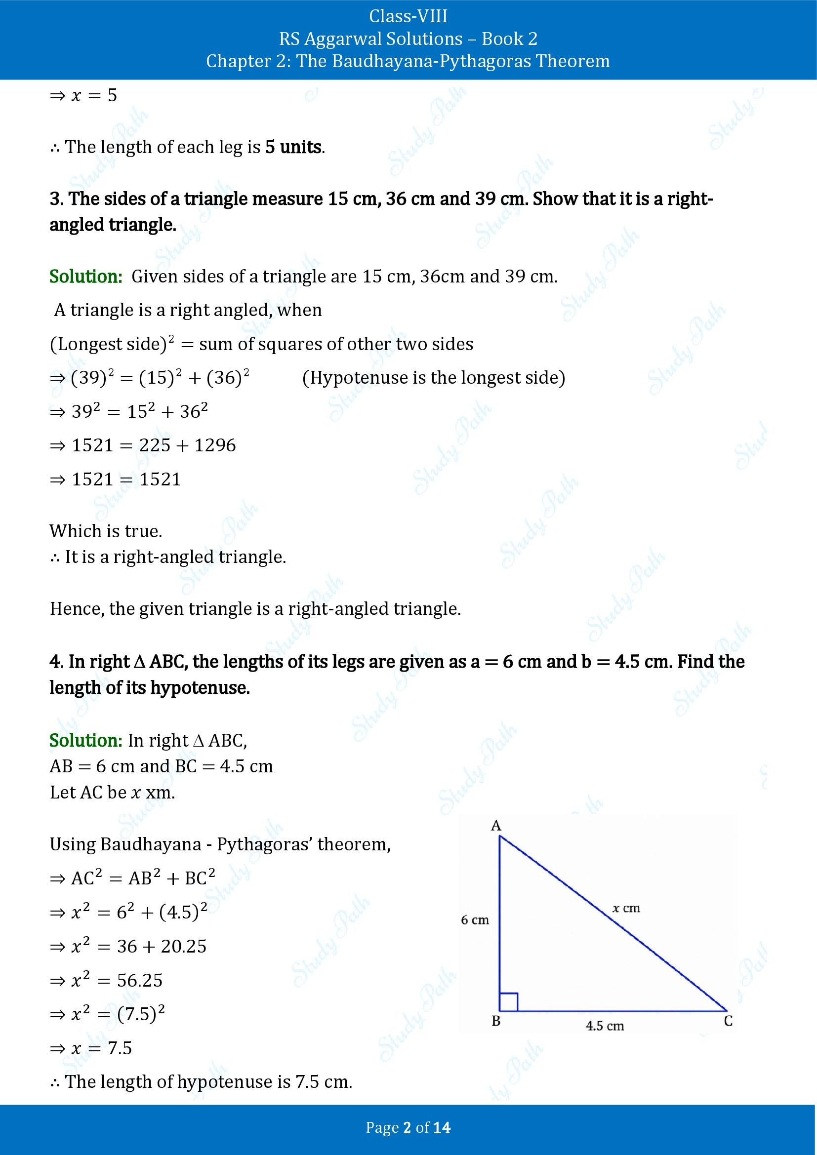 RS Aggarwal Solutions Class 8 Book 2 Chapter 2 The Baudhayana Pythagoras Theorem Test Paper 2 00002