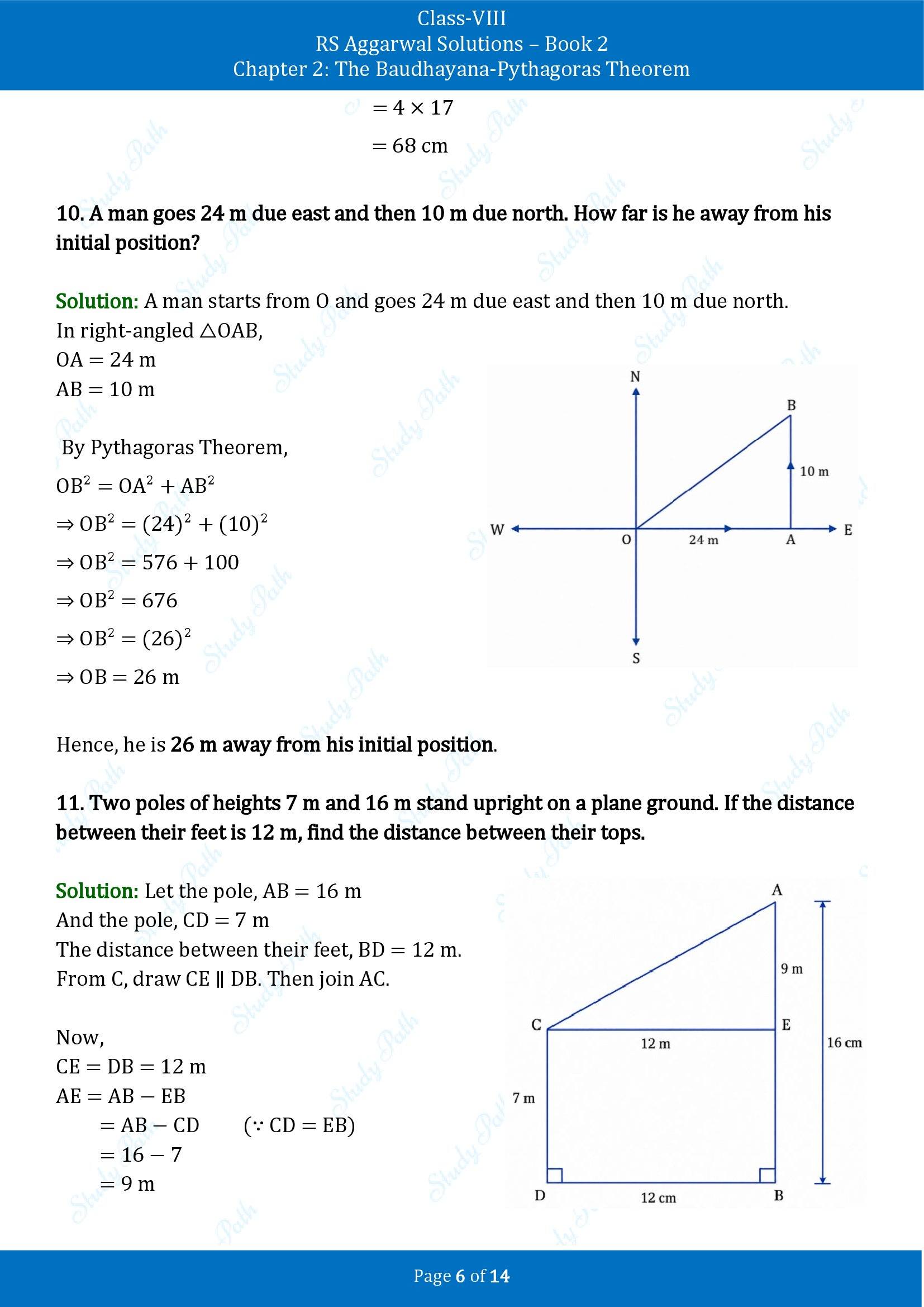 RS Aggarwal Solutions Class 8 Book 2 Chapter 2 The Baudhayana Pythagoras Theorem Test Paper 2 00006