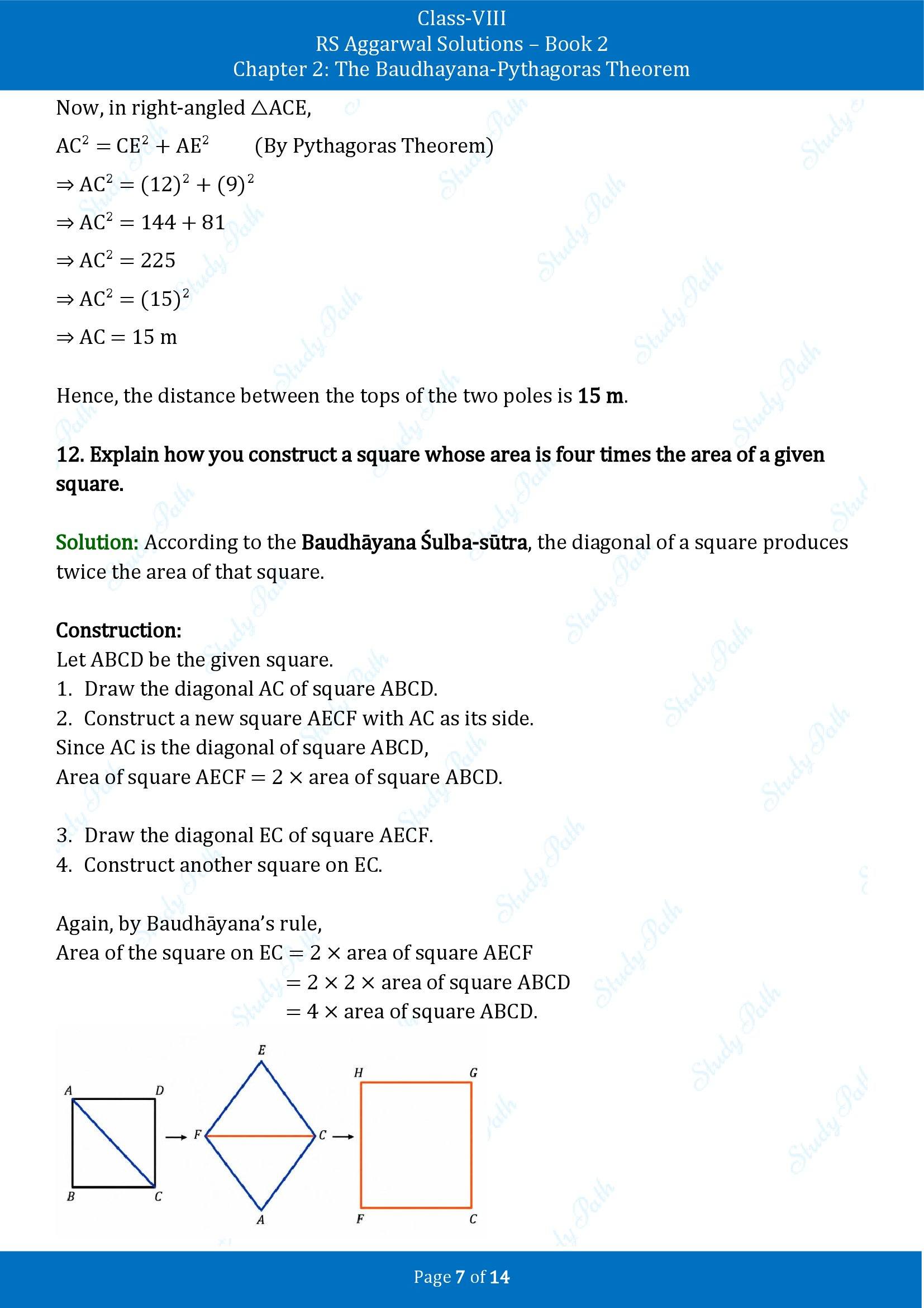 RS Aggarwal Solutions Class 8 Book 2 Chapter 2 The Baudhayana Pythagoras Theorem Test Paper 2 00007