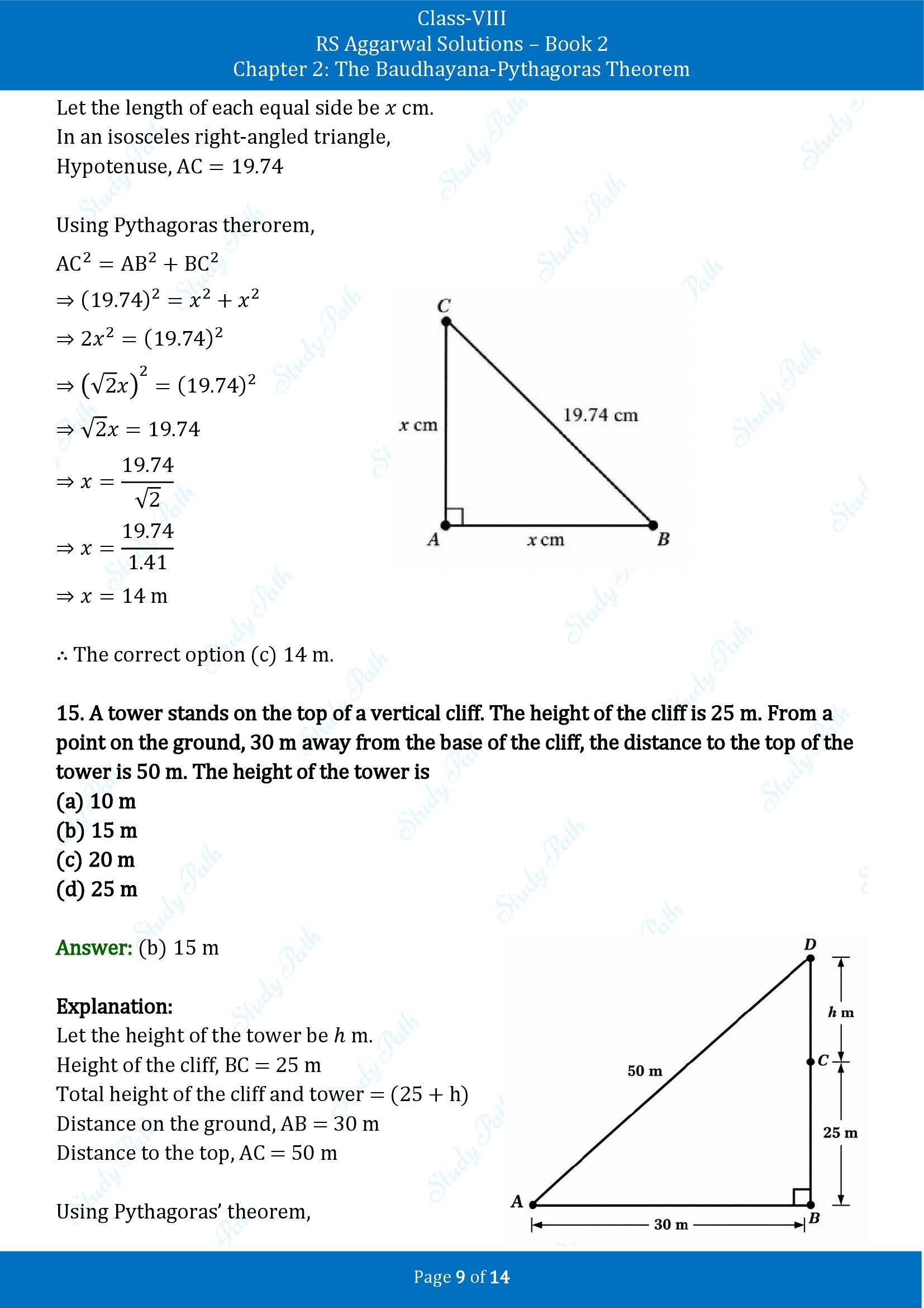 RS Aggarwal Solutions Class 8 Book 2 Chapter 2 The Baudhayana Pythagoras Theorem Test Paper 2 00009