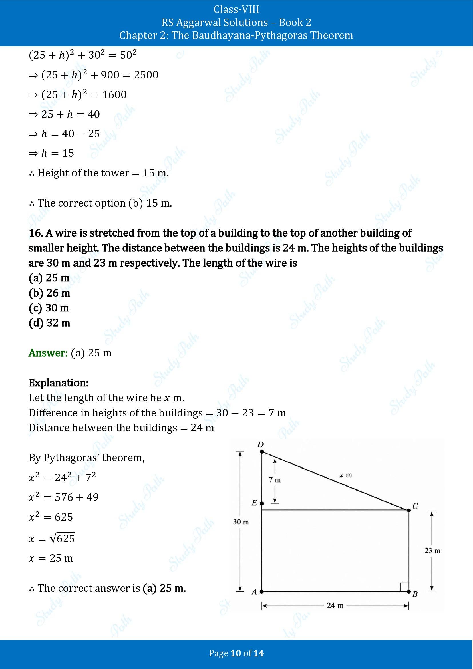 RS Aggarwal Solutions Class 8 Book 2 Chapter 2 The Baudhayana Pythagoras Theorem Test Paper 2 00010