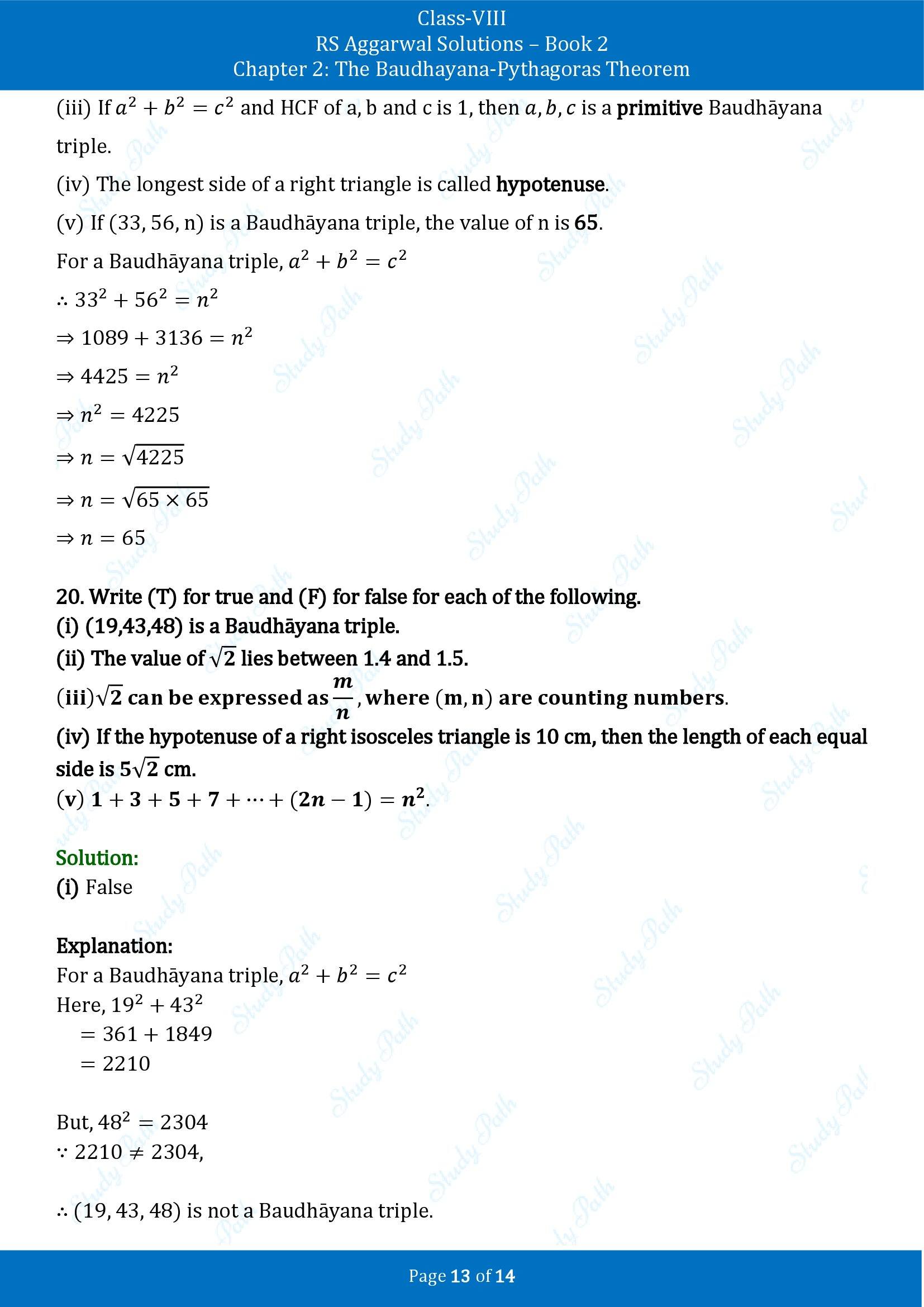 RS Aggarwal Solutions Class 8 Book 2 Chapter 2 The Baudhayana Pythagoras Theorem Test Paper 2 00013