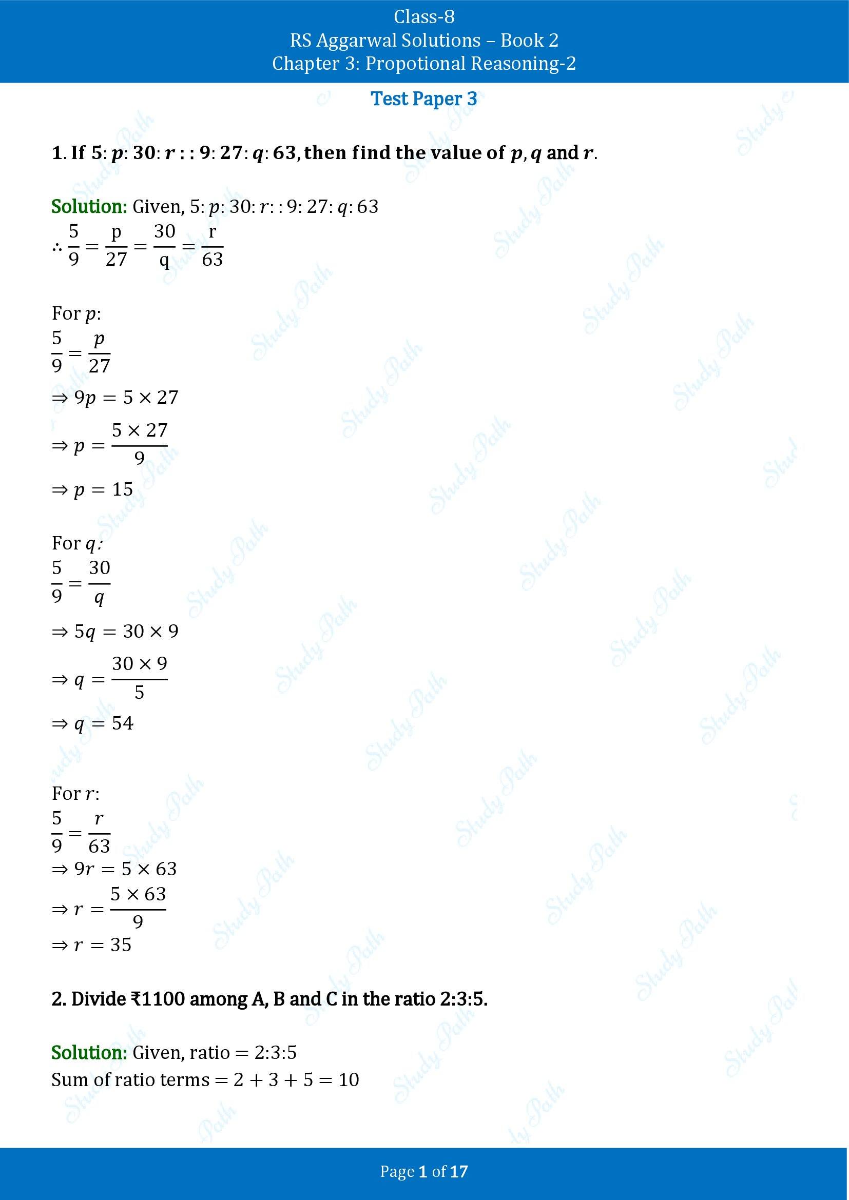 RS Aggarwal Solutions Class 8 Book 2 Chapter 3 Proportional Reasoning 2 Test Paper 00001