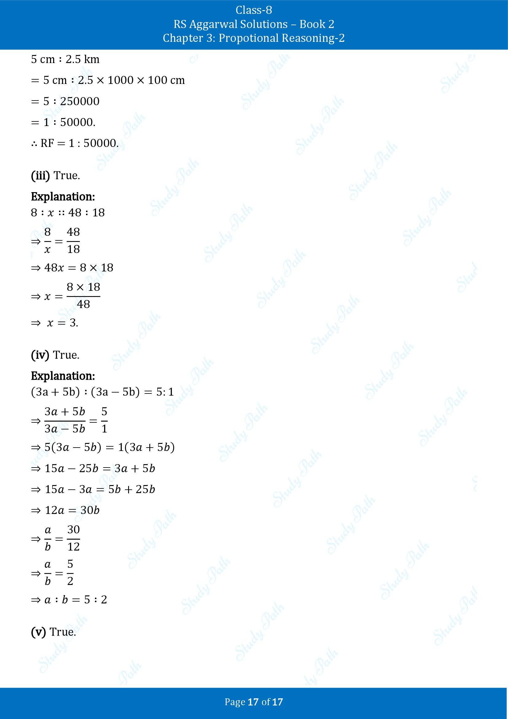 RS Aggarwal Solutions Class 8 Book 2 Chapter 3 Proportional Reasoning 2 Test Paper 00017