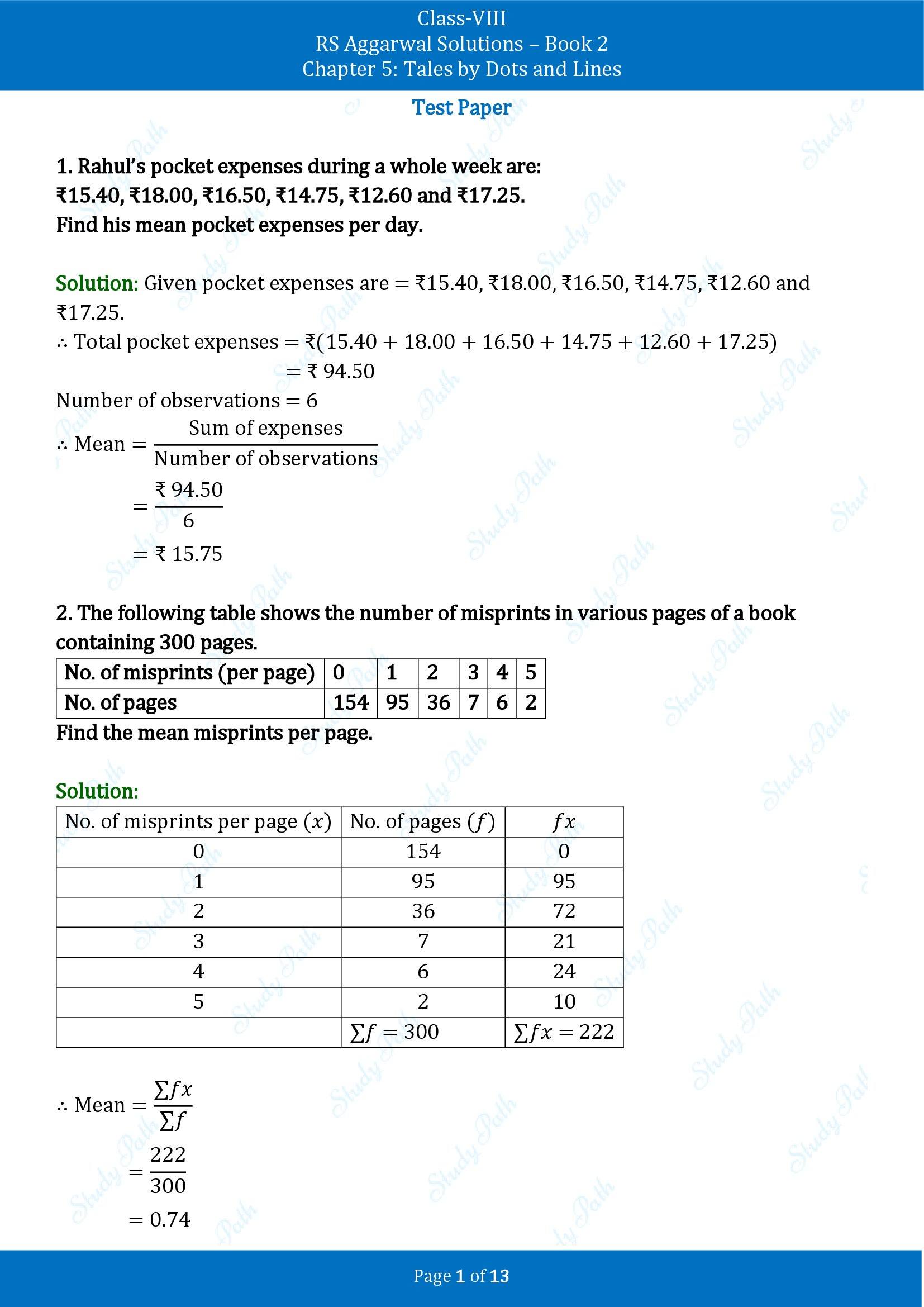RS Aggarwal Solutions Class 8 Book 2 Chapter 5 Tales by Dots and Lines Test Paper 00001