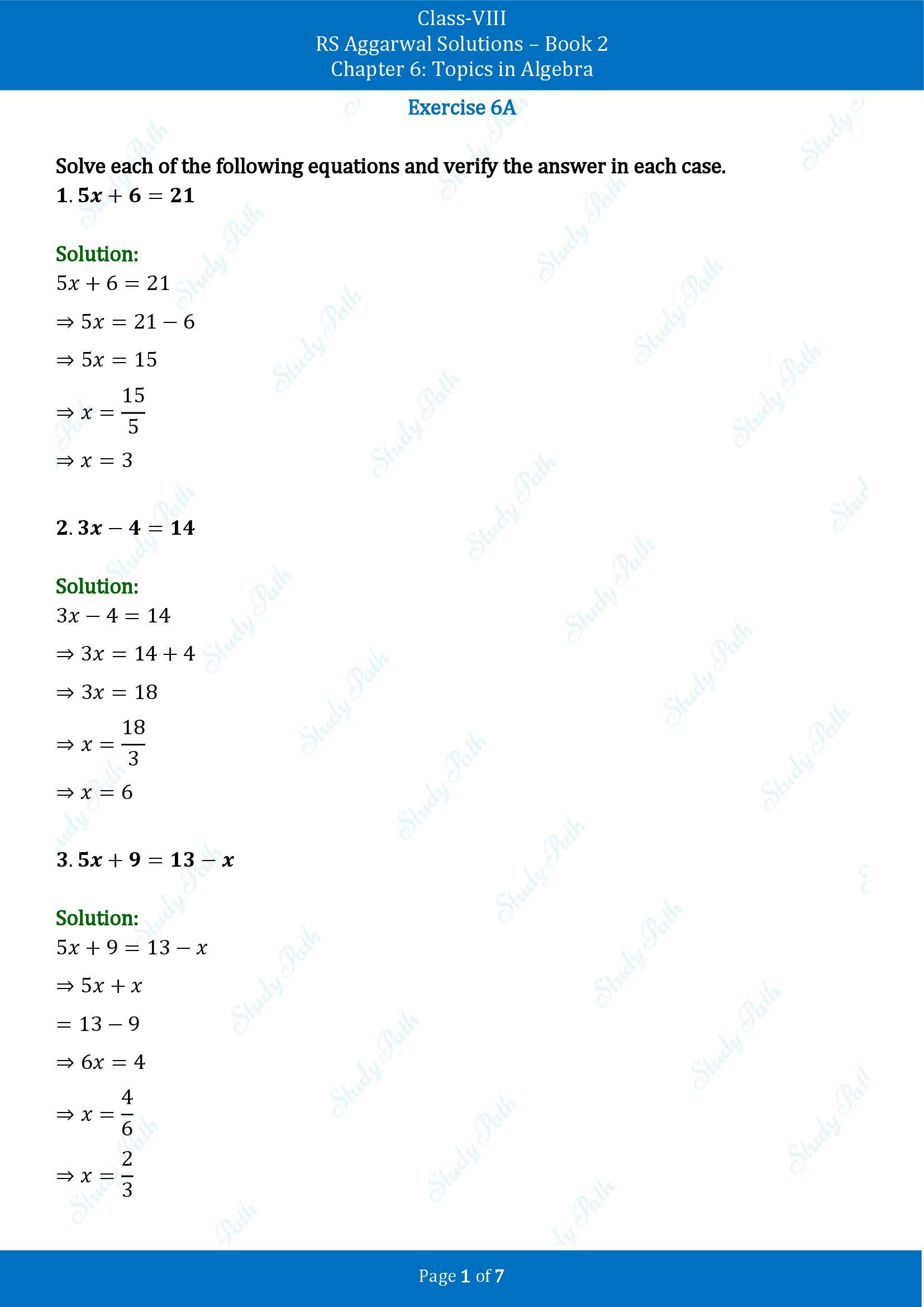 RS Aggarwal Solutions Class 8 Book 2 Chapter 6 Topics in Algebra Exercise 6A 00001