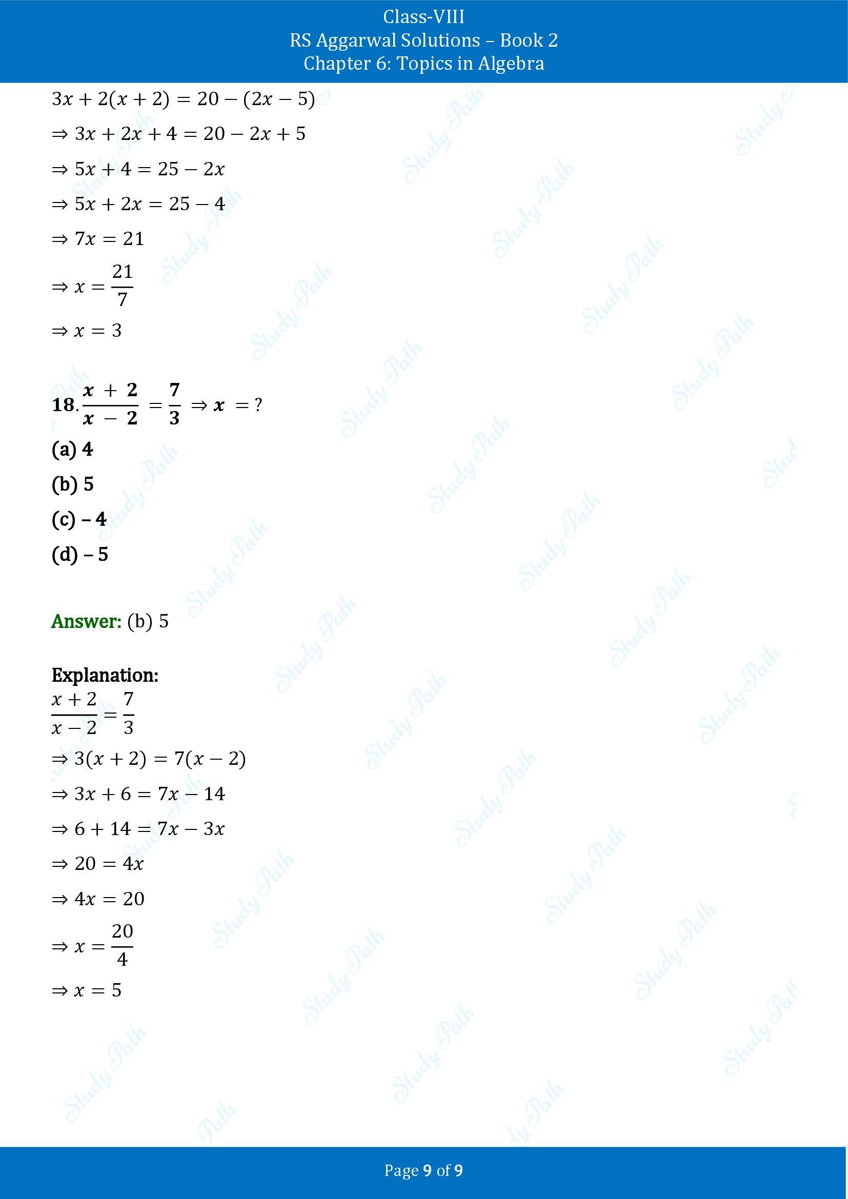 RS Aggarwal Solutions Class 8 Book 2 Chapter 6 Topics in Algebra Exercise 6D 00009