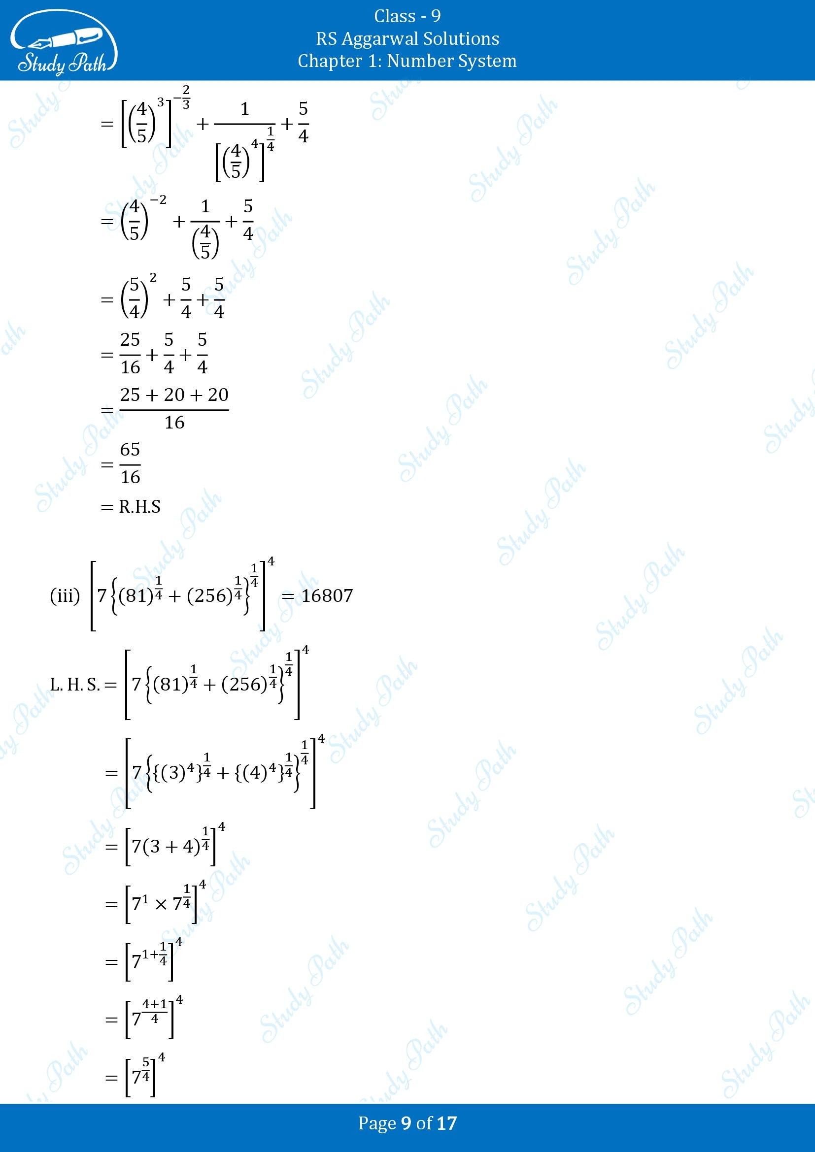 RS Aggarwal Solutions Class 9 Chapter 1 Number System Exercise 1G 00009