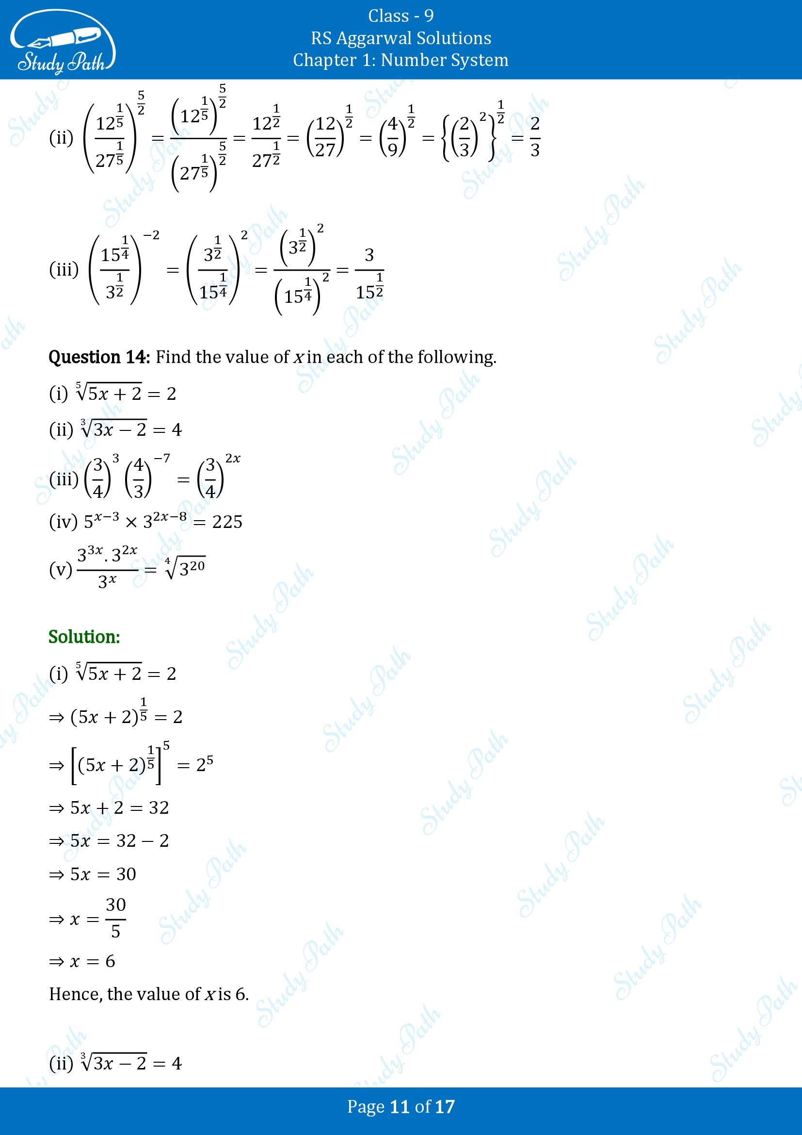 RS Aggarwal Solutions Class 9 Chapter 1 Number System Exercise 1G 00011