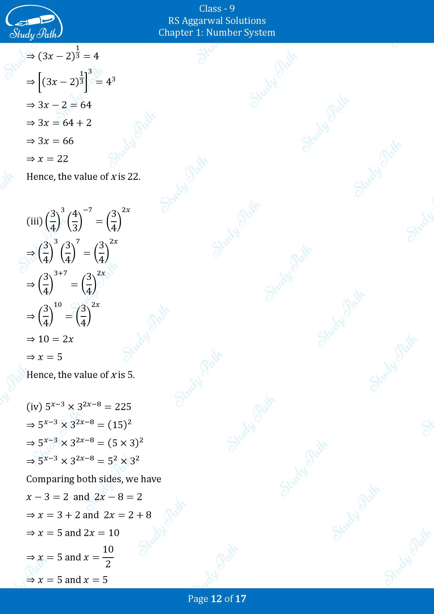 RS Aggarwal Solutions Class 9 Chapter 1 Number System Exercise 1G 00012