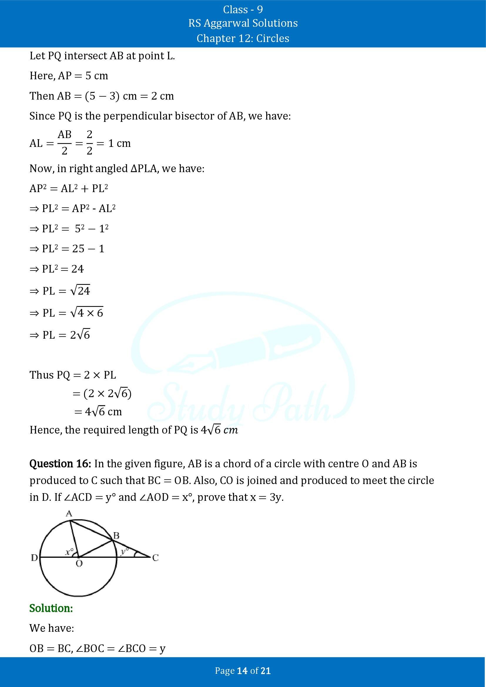 RS Aggarwal Solutions Class 9 Chapter 12 Circles Exercise 12A 00014