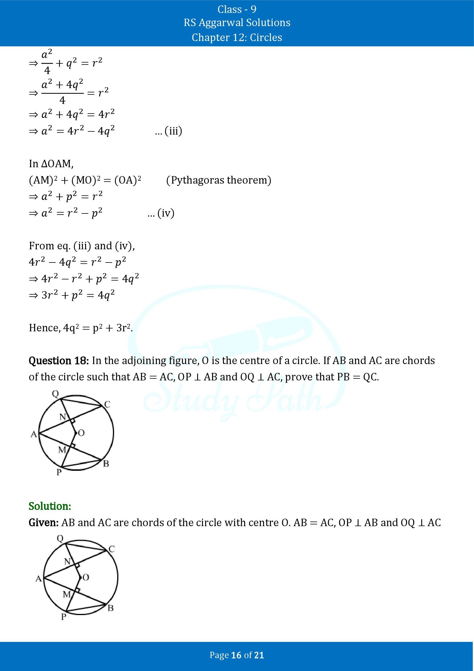 RS Aggarwal Solutions Class 9 Chapter 12 Circles Exercise 12A 00016