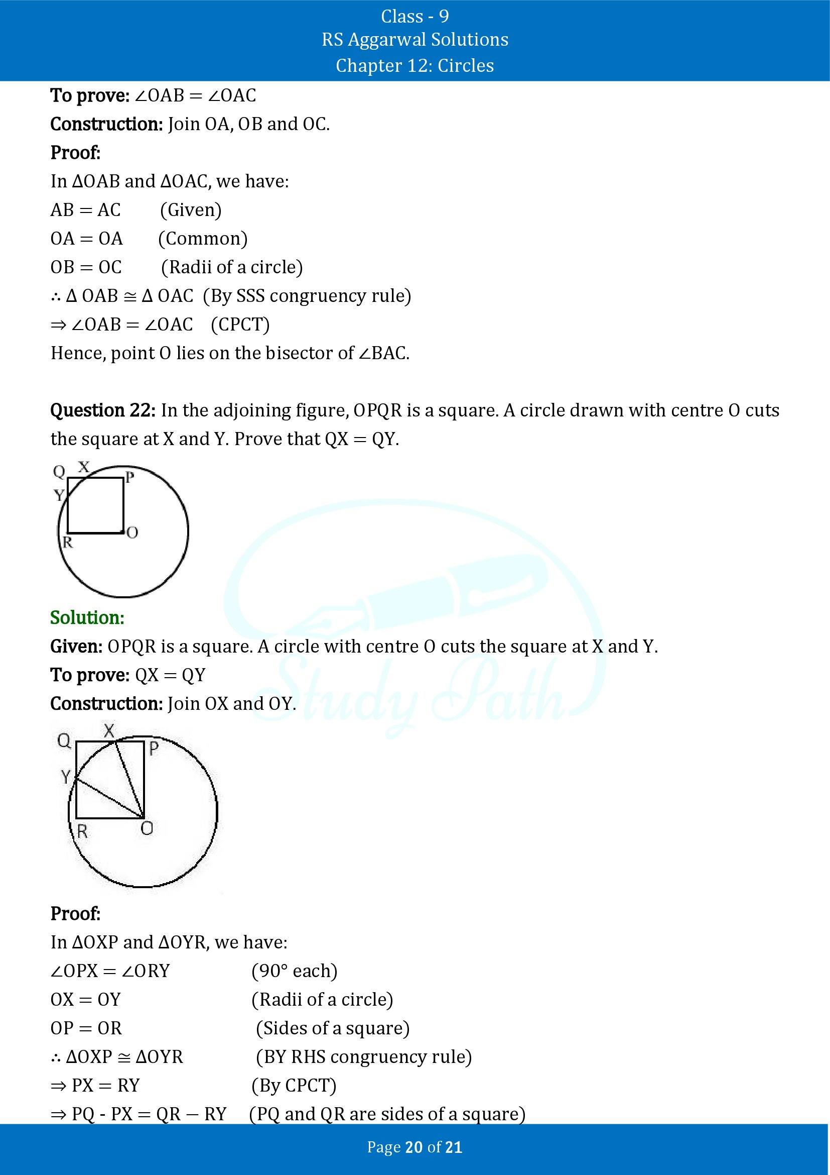RS Aggarwal Solutions Class 9 Chapter 12 Circles Exercise 12A 00020